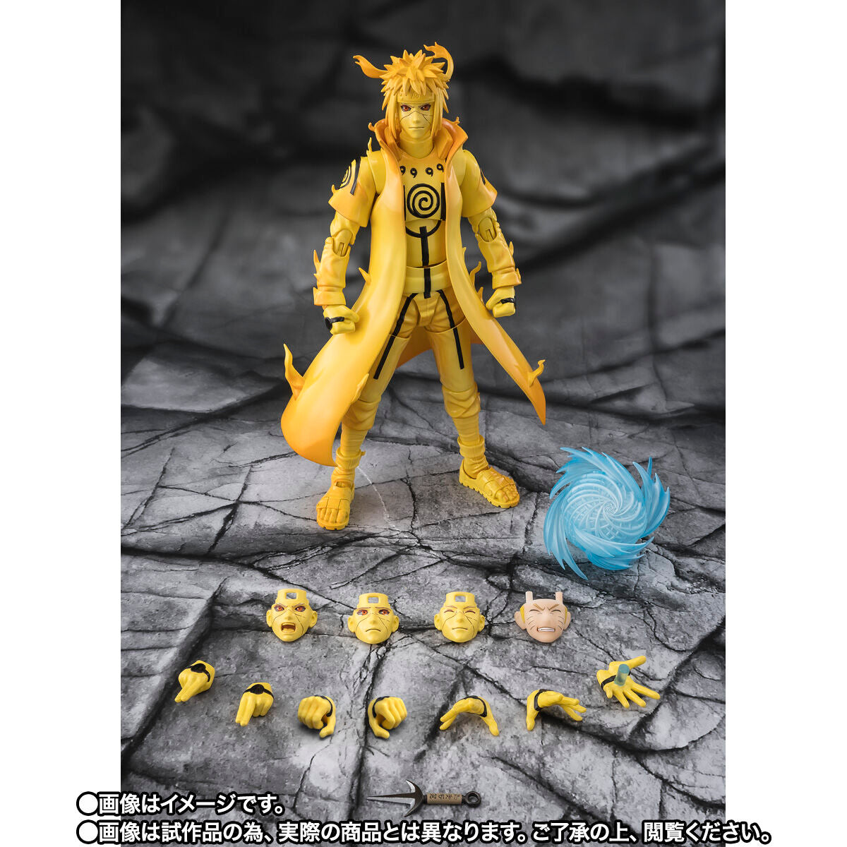 PRE-ORDER Bandai Spirits - S.H.Figuarts - Naruto Shippuden - Minato Namikaze: Kurama Link Mode: Bond of Light That Shatters Darkness