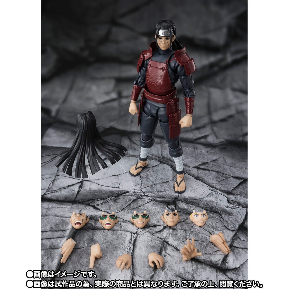 PRE-ORDER Bandai Spirits - S.H.Figuarts - Naruto Shippuden - Hashirama Senju: Reanimated