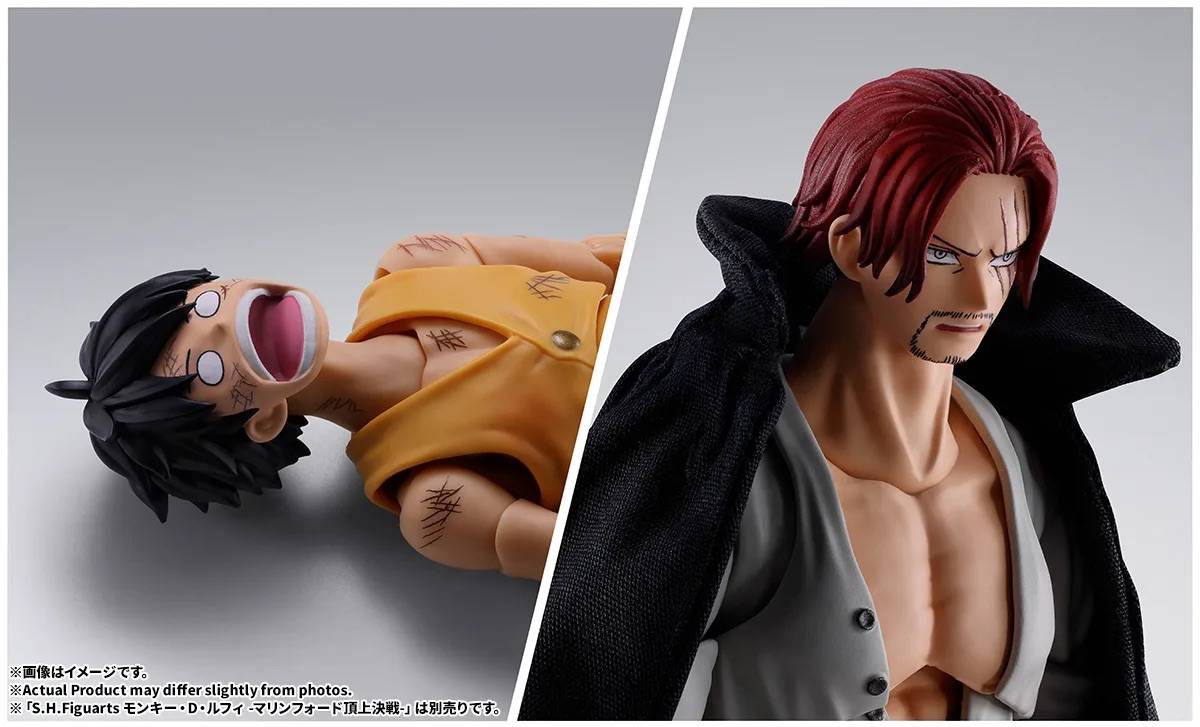 PRE-ORDER Bandai Spirits - S.H.Figuarts - One Piece - Shanks: Summit War of Marineford