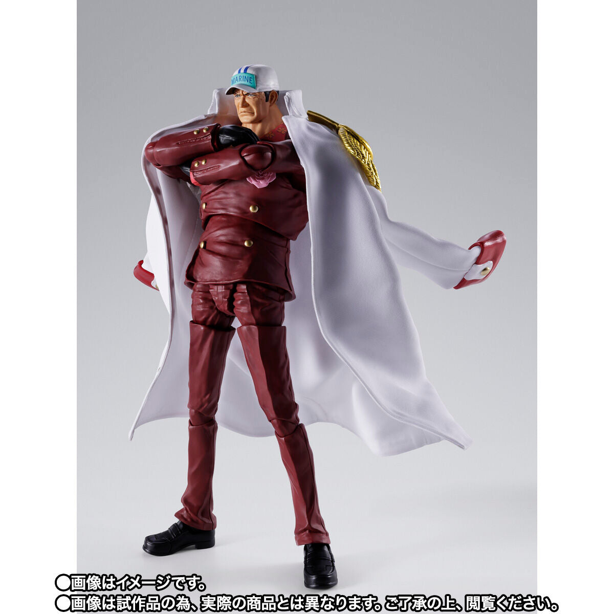 PRE-ORDER Bandai Spirits - S.H.Figuarts - One Piece - Sakazuki (Akainu): Marineford