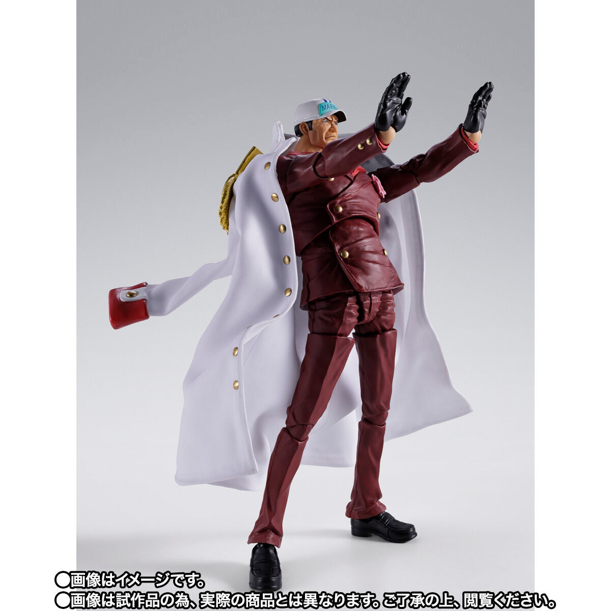 PRE-ORDER Bandai Spirits - S.H.Figuarts - One Piece - Sakazuki (Akainu): Marineford