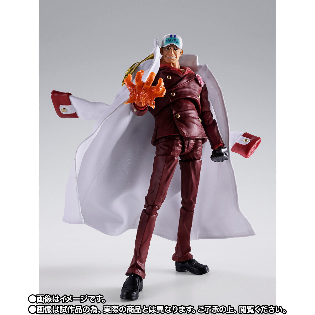 PRE-ORDER Bandai Spirits - S.H.Figuarts - One Piece - Sakazuki (Akainu): Marineford