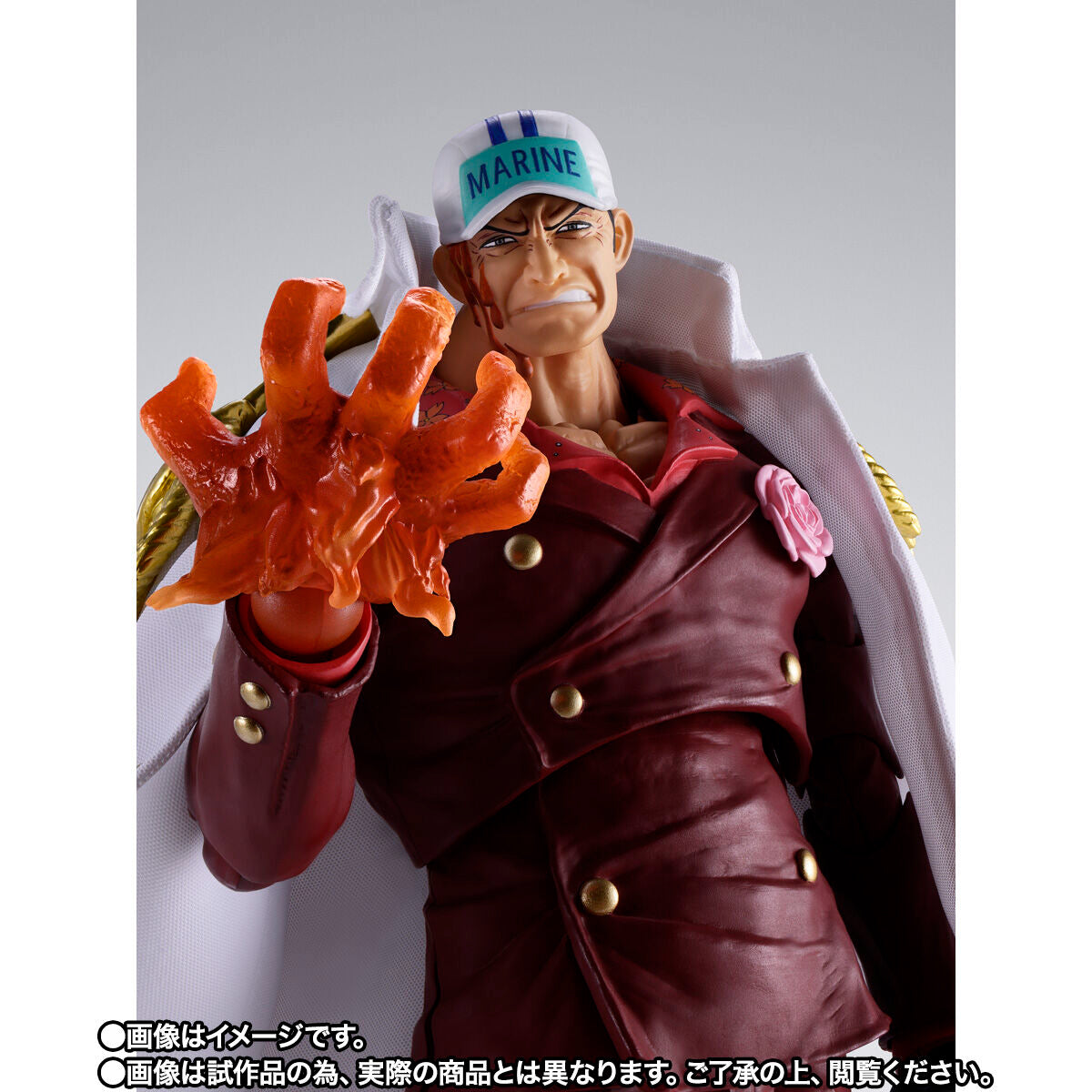PRE-ORDER Bandai Spirits - S.H.Figuarts - One Piece - Sakazuki (Akainu): Marineford