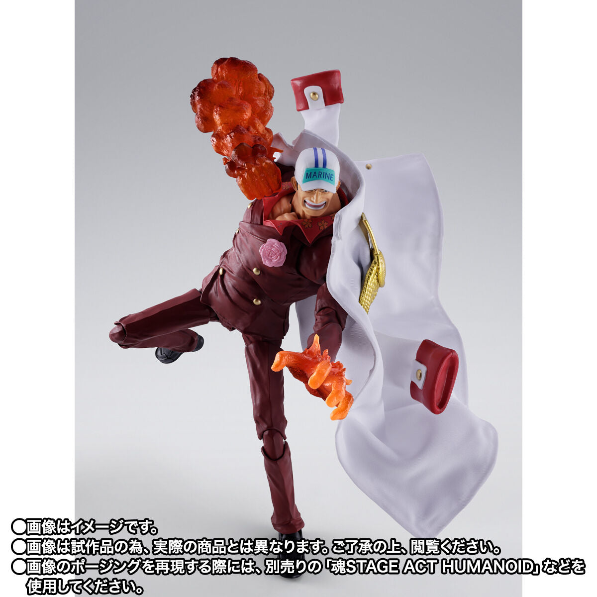 PRE-ORDER Bandai Spirits - S.H.Figuarts - One Piece - Sakazuki (Akainu): Marineford