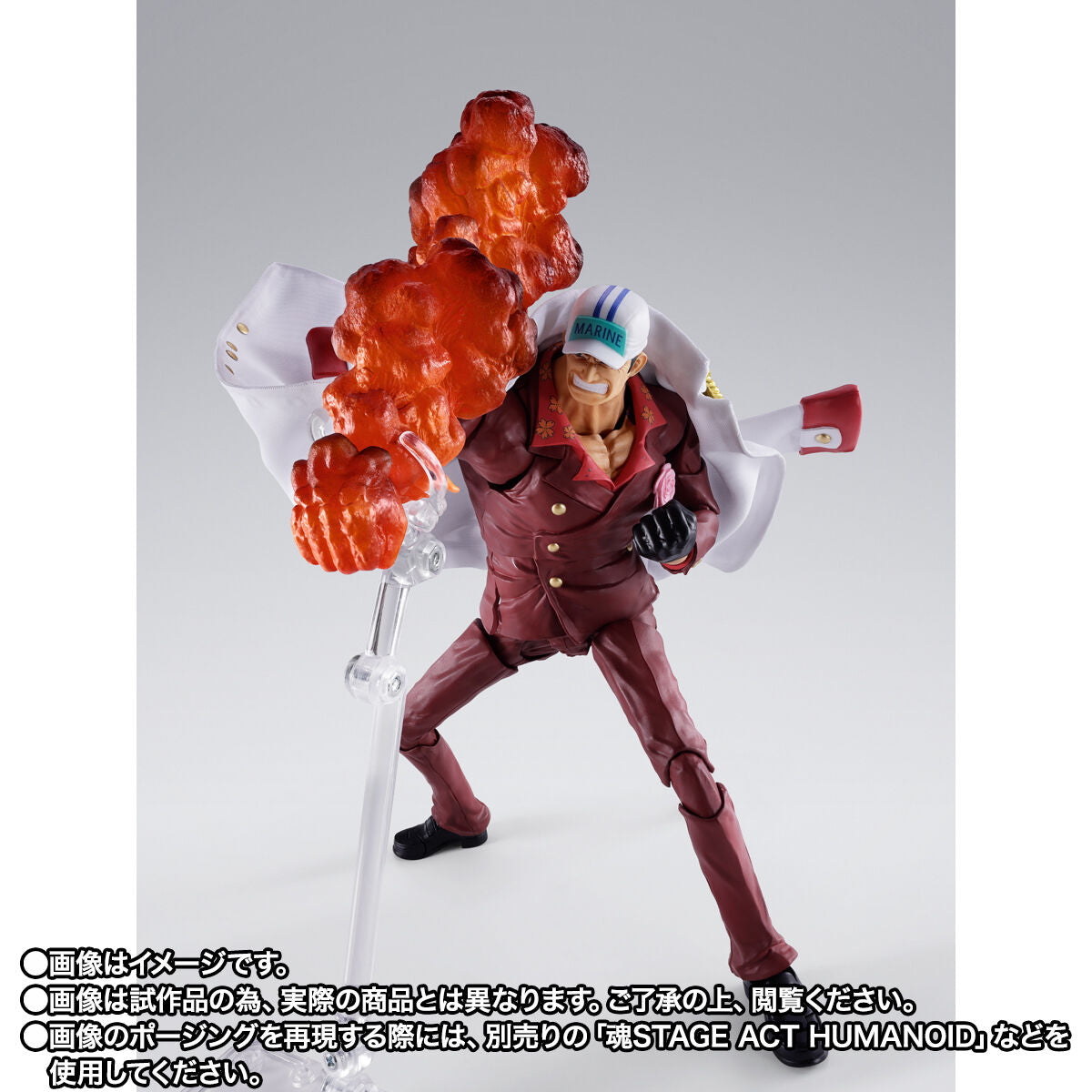 PRE-ORDER Bandai Spirits - S.H.Figuarts - One Piece - Sakazuki (Akainu): Marineford