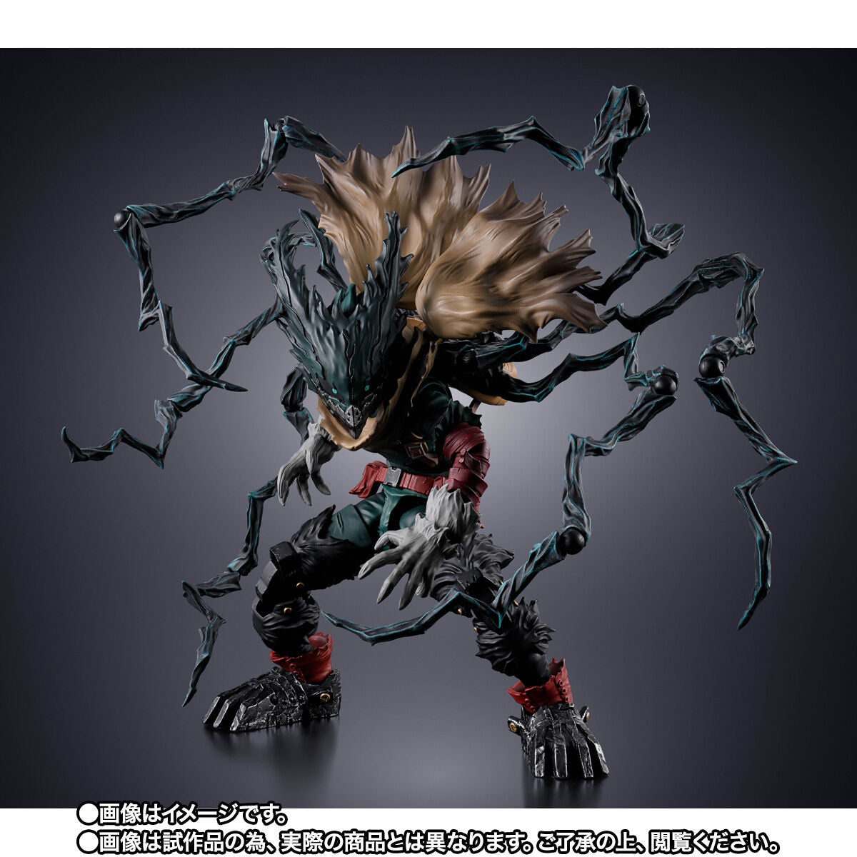 PRE-ORDER Bandai Spirits - S.H.Figuarts - My Hero Academia - Dark Deku