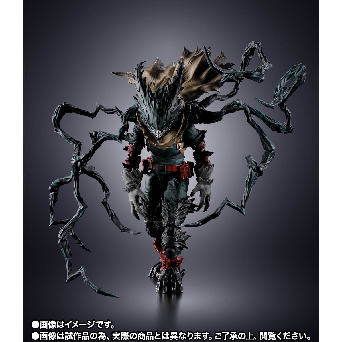 PRE-ORDER Bandai Spirits - S.H.Figuarts - My Hero Academia - Dark Deku