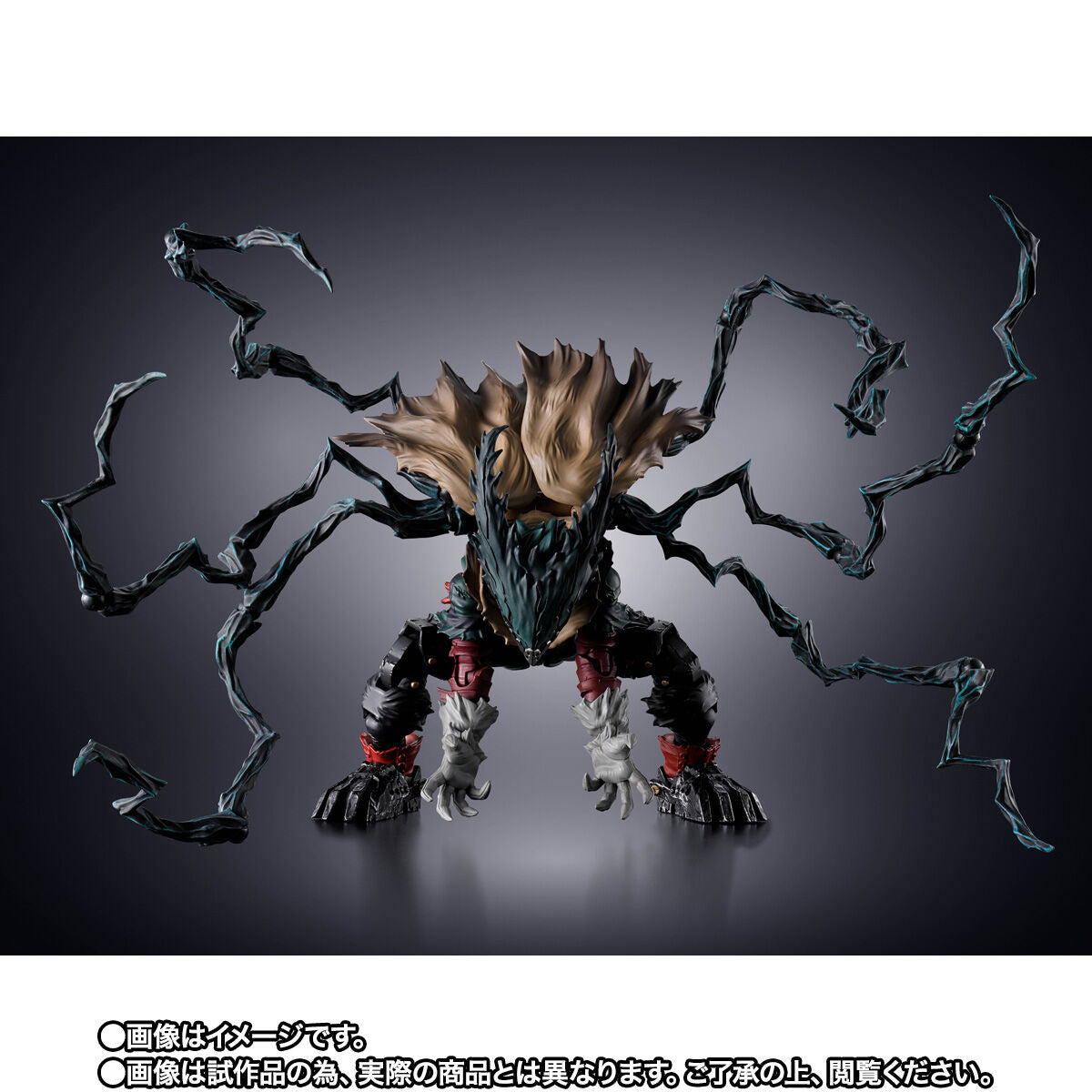 PRE-ORDER Bandai Spirits - S.H.Figuarts - My Hero Academia - Dark Deku