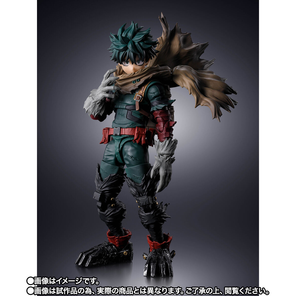 PRE-ORDER Bandai Spirits - S.H.Figuarts - My Hero Academia - Dark Deku