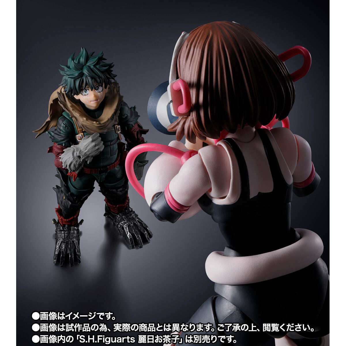 PRE-ORDER Bandai Spirits - S.H.Figuarts - My Hero Academia - Dark Deku