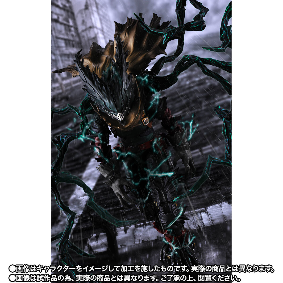 PRE-ORDER Bandai Spirits - S.H.Figuarts - My Hero Academia - Dark Deku