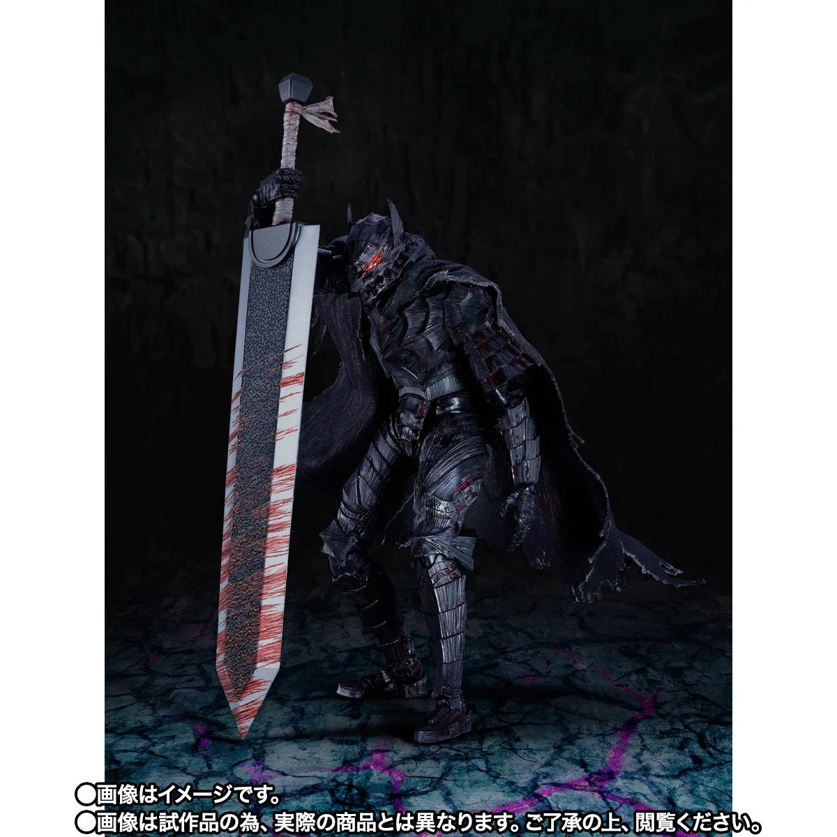 PRE-ORDER Bandai Spirits - S.H.Figuarts - Berserk - Guts (Berserker Armor) Heat of Passion: Battle Ver.