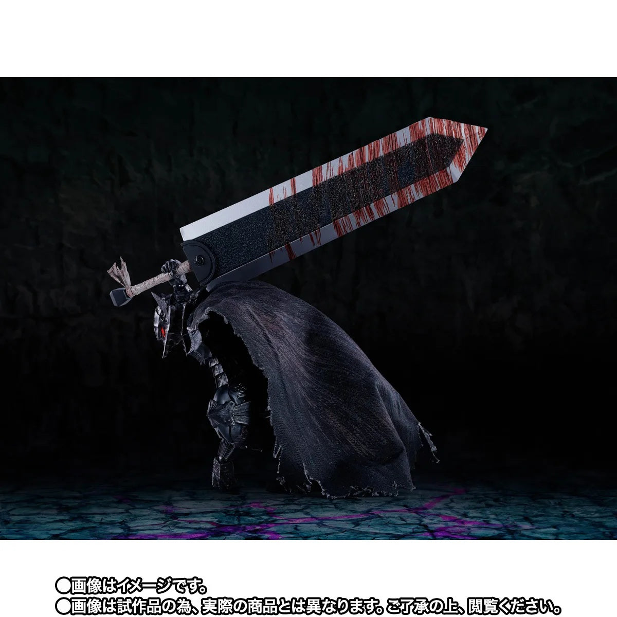PRE-ORDER Bandai Spirits - S.H.Figuarts - Berserk - Guts (Berserker Armor) Heat of Passion: Battle Ver.