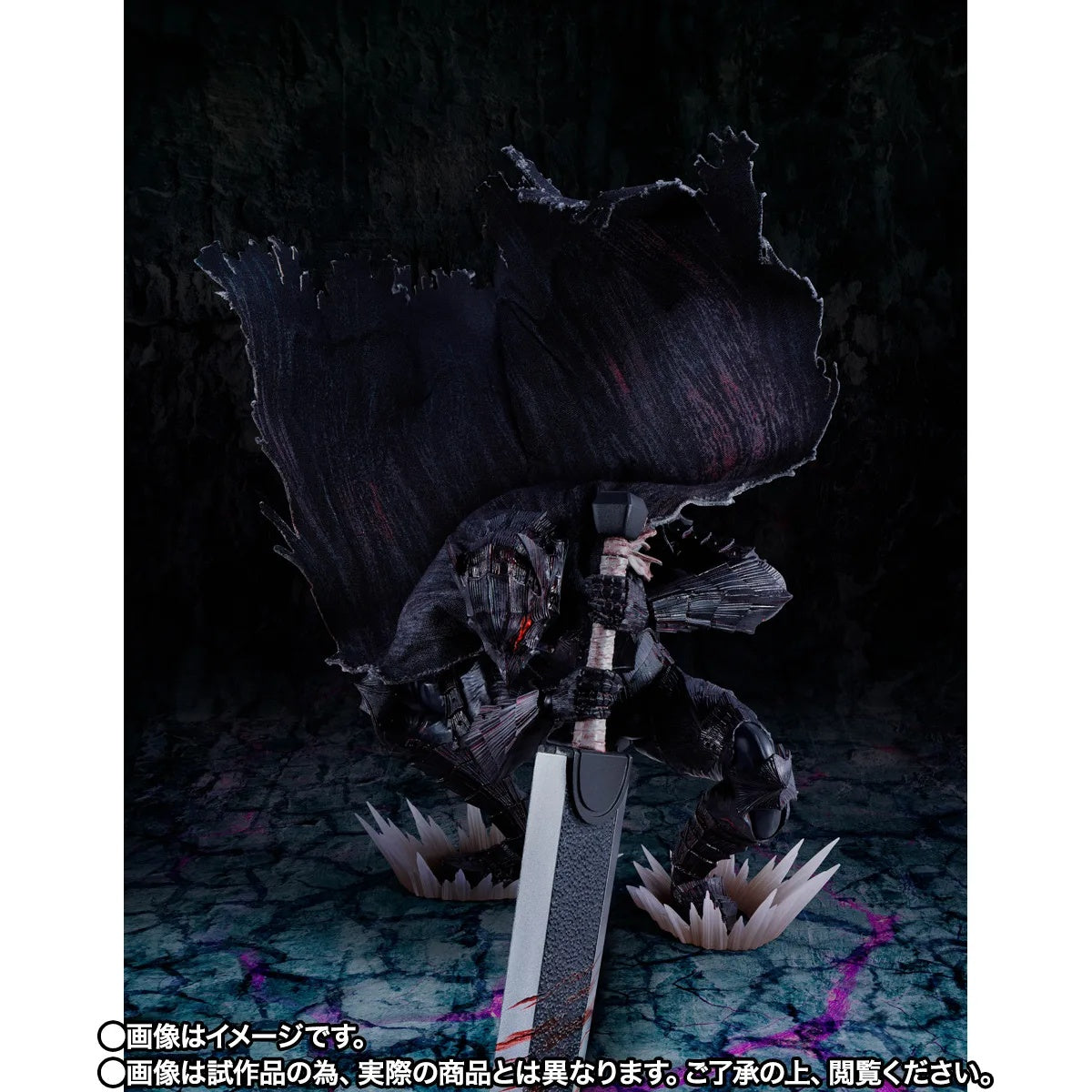 PRE-ORDER Bandai Spirits - S.H.Figuarts - Berserk - Guts (Berserker Armor) Heat of Passion: Battle Ver.