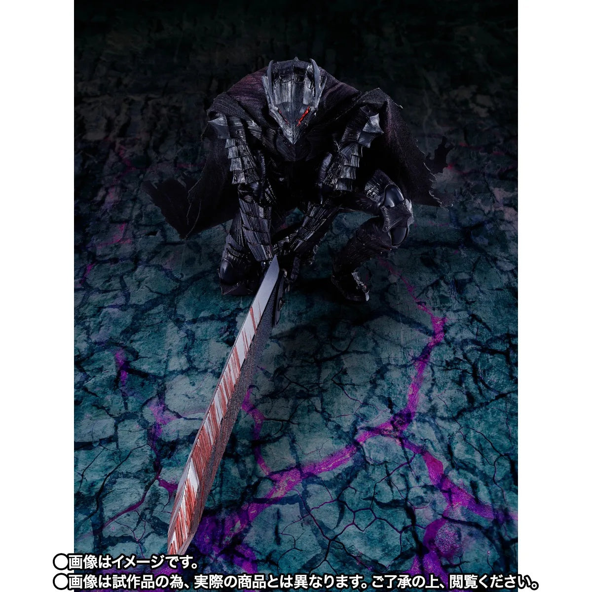 PRE-ORDER Bandai Spirits - S.H.Figuarts - Berserk - Guts (Berserker Armor) Heat of Passion: Battle Ver.