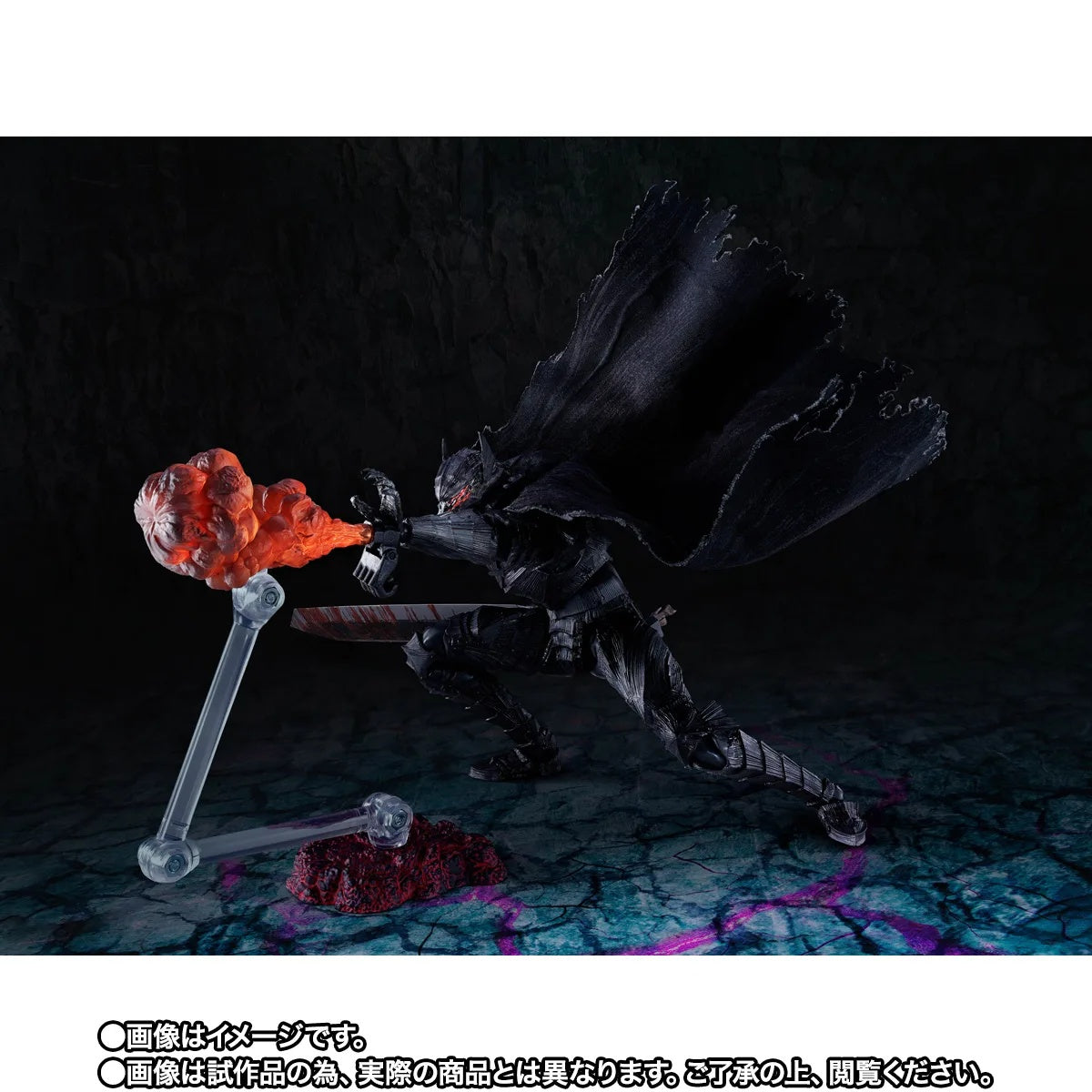 PRE-ORDER Bandai Spirits - S.H.Figuarts - Berserk - Guts (Berserker Armor) Heat of Passion: Battle Ver.