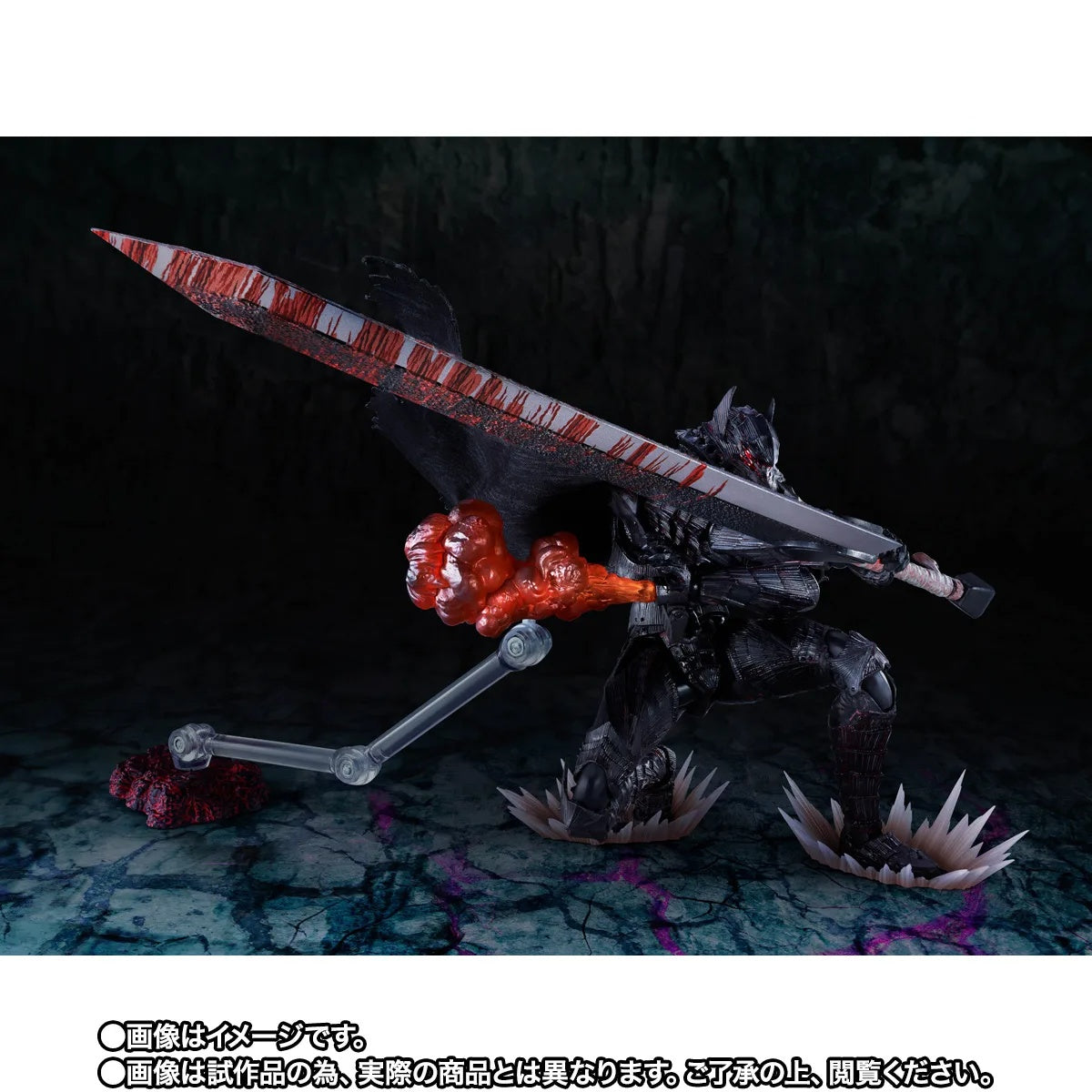 PRE-ORDER Bandai Spirits - S.H.Figuarts - Berserk - Guts (Berserker Armor) Heat of Passion: Battle Ver.