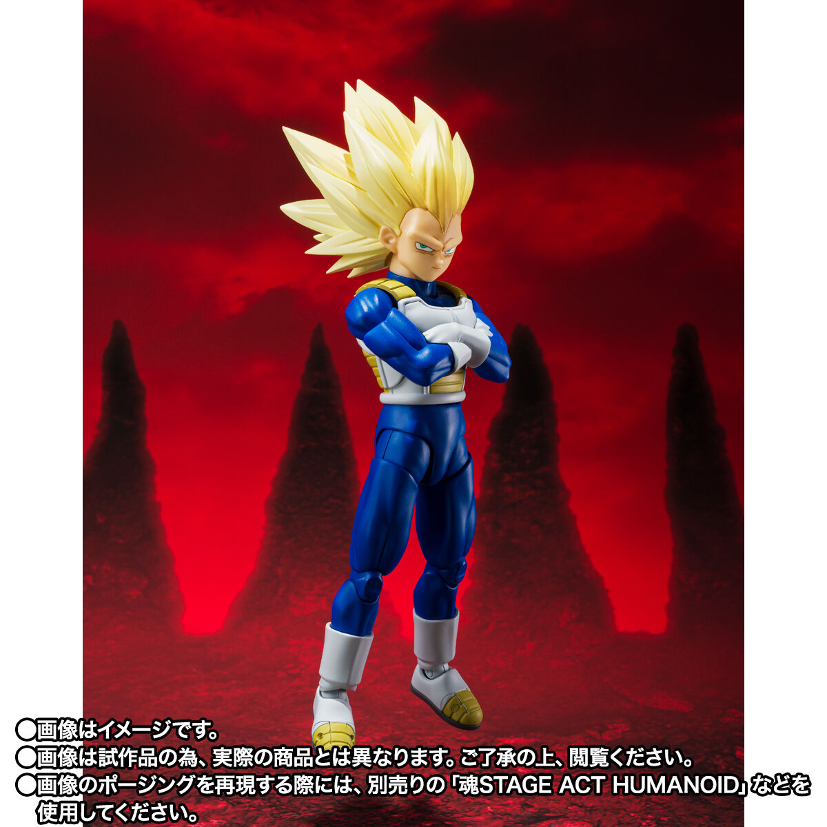 PRE-ORDER Bandai Spirits - S.H.Figuarts - Dragon Ball DAIMA - Super Saiyan 3 Vegeta: DAIMA