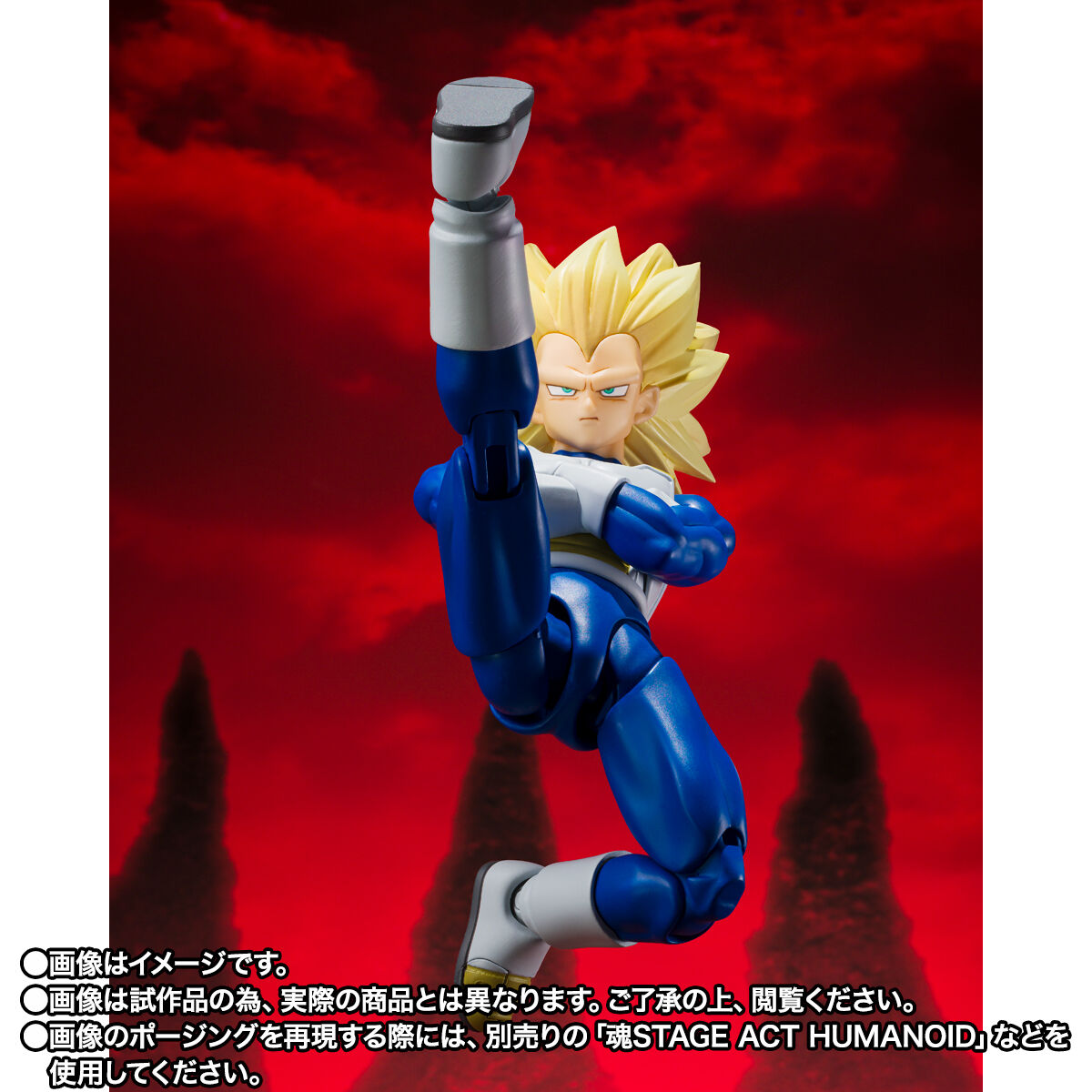 PRE-ORDER Bandai Spirits - S.H.Figuarts - Dragon Ball DAIMA - Super Saiyan 3 Vegeta: DAIMA