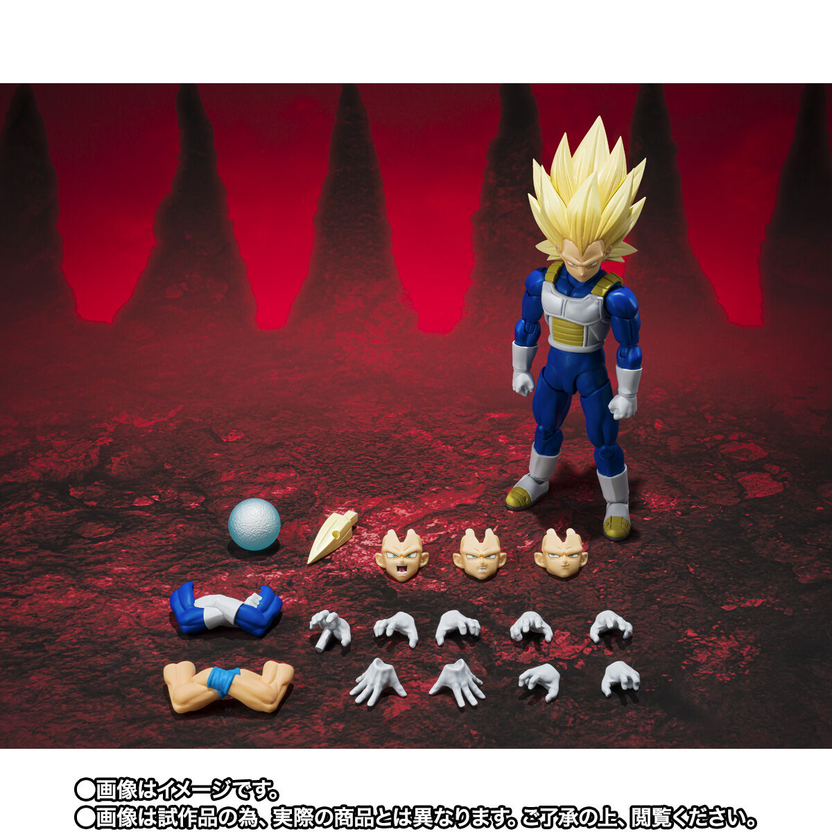 PRE-ORDER Bandai Spirits - S.H.Figuarts - Dragon Ball DAIMA - Super Saiyan 3 Vegeta: DAIMA