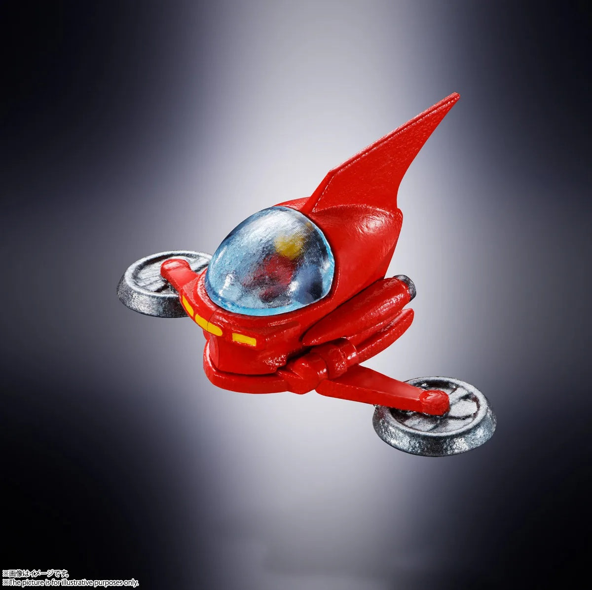 PRE-ORDER Bandai Spirits - Soul of Chogokin GX-105 - Mazinger Z - Mazinger Z Kakushin: KAKUMEI SHINKA [December 2026]