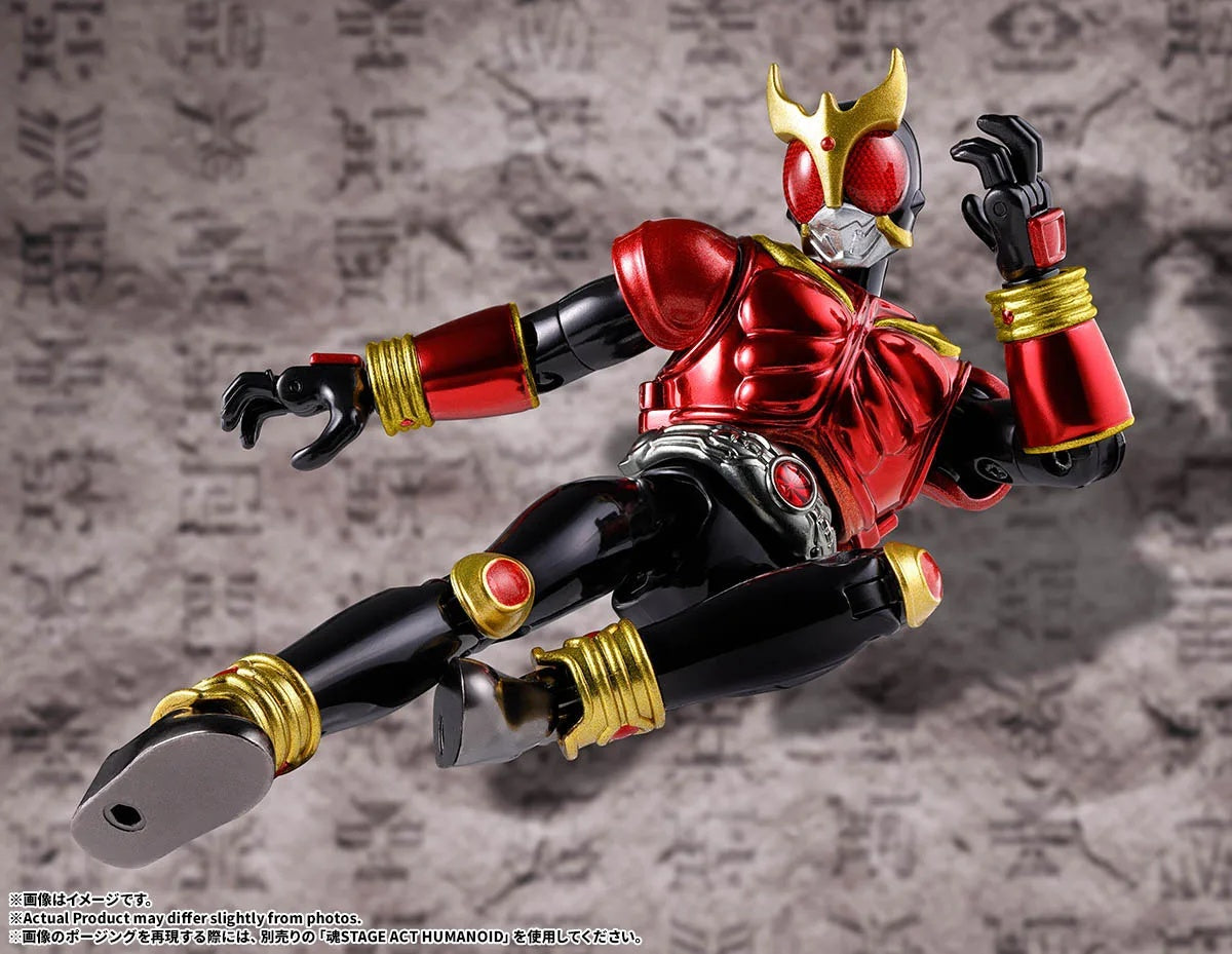PRE-ORDER Bandai Spirits - Souchaku Henshin - Kamen Rider Kuuga - Kamen Rider Kuuga: Mighty Form