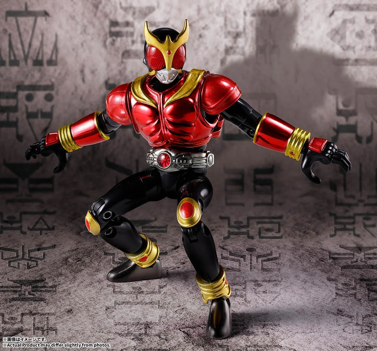 PRE-ORDER Bandai Spirits - Souchaku Henshin - Kamen Rider Kuuga - Kamen Rider Kuuga: Mighty Form