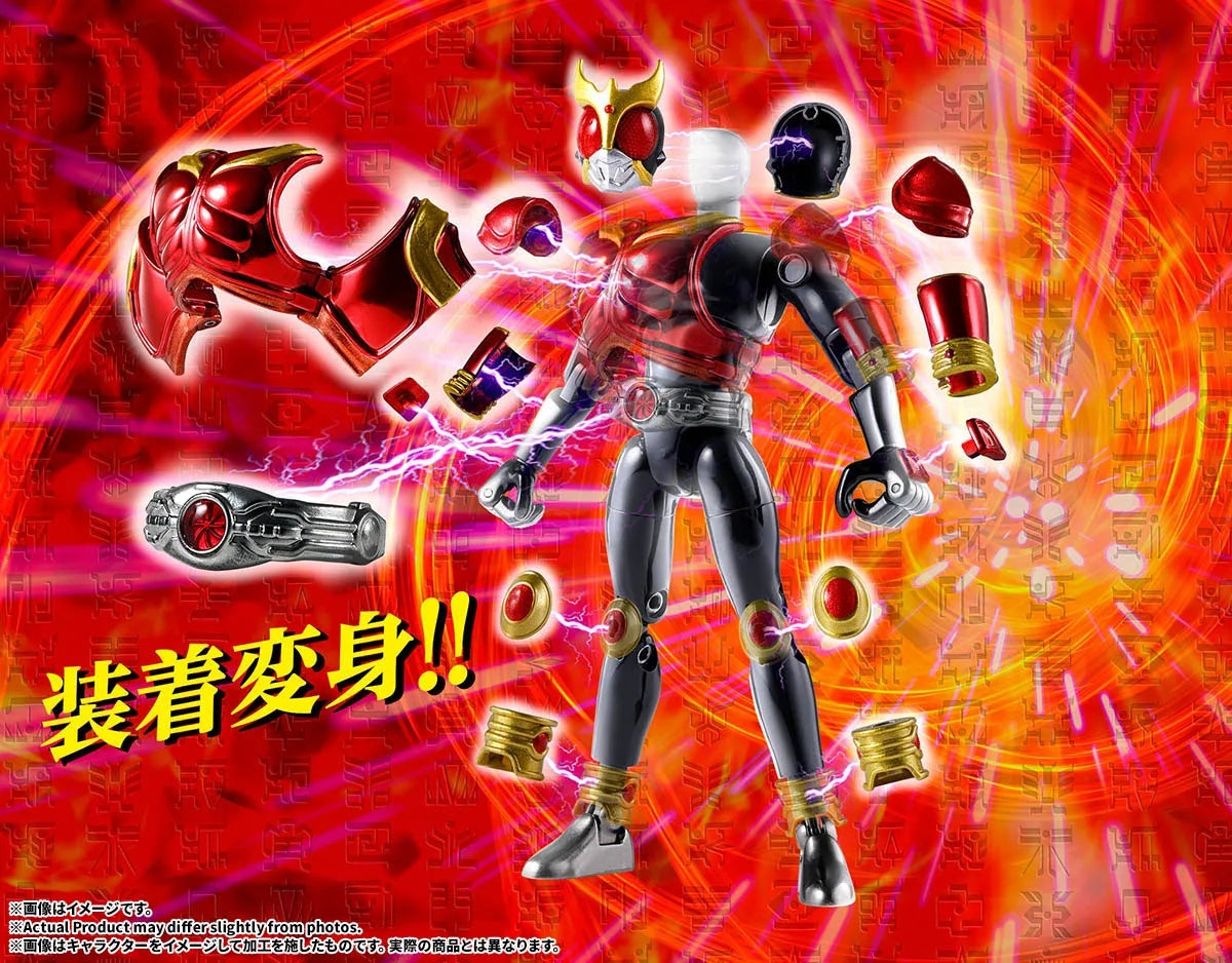 PRE-ORDER Bandai Spirits - Souchaku Henshin - Kamen Rider Kuuga - Kamen Rider Kuuga: Mighty Form