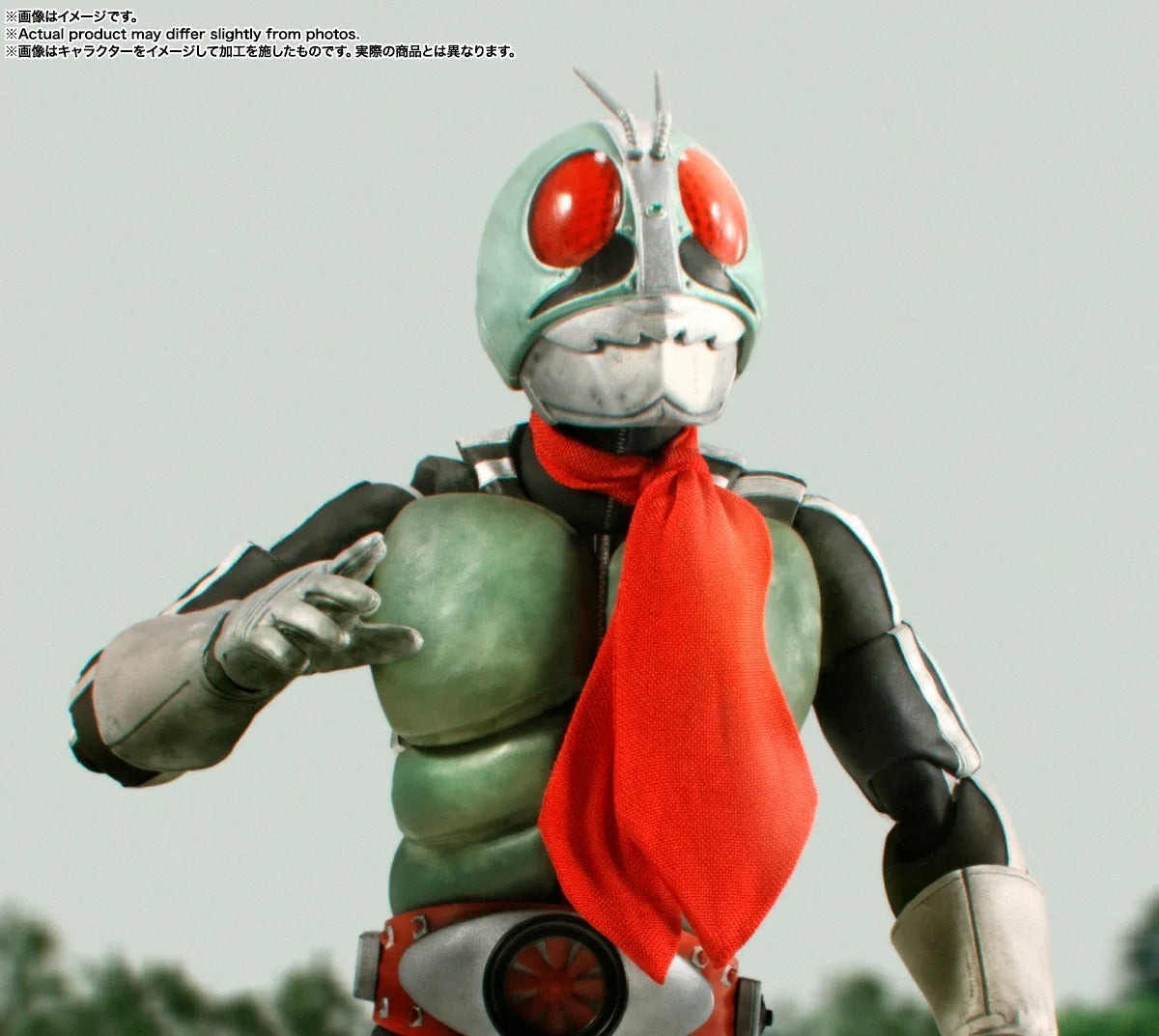 PRE-ORDER Bandai Spirits - S.H.Figuarts Shinkocchou Seihou - Kamen Rider - Kamen Rider 1: Glory of the Showa Rider Edition