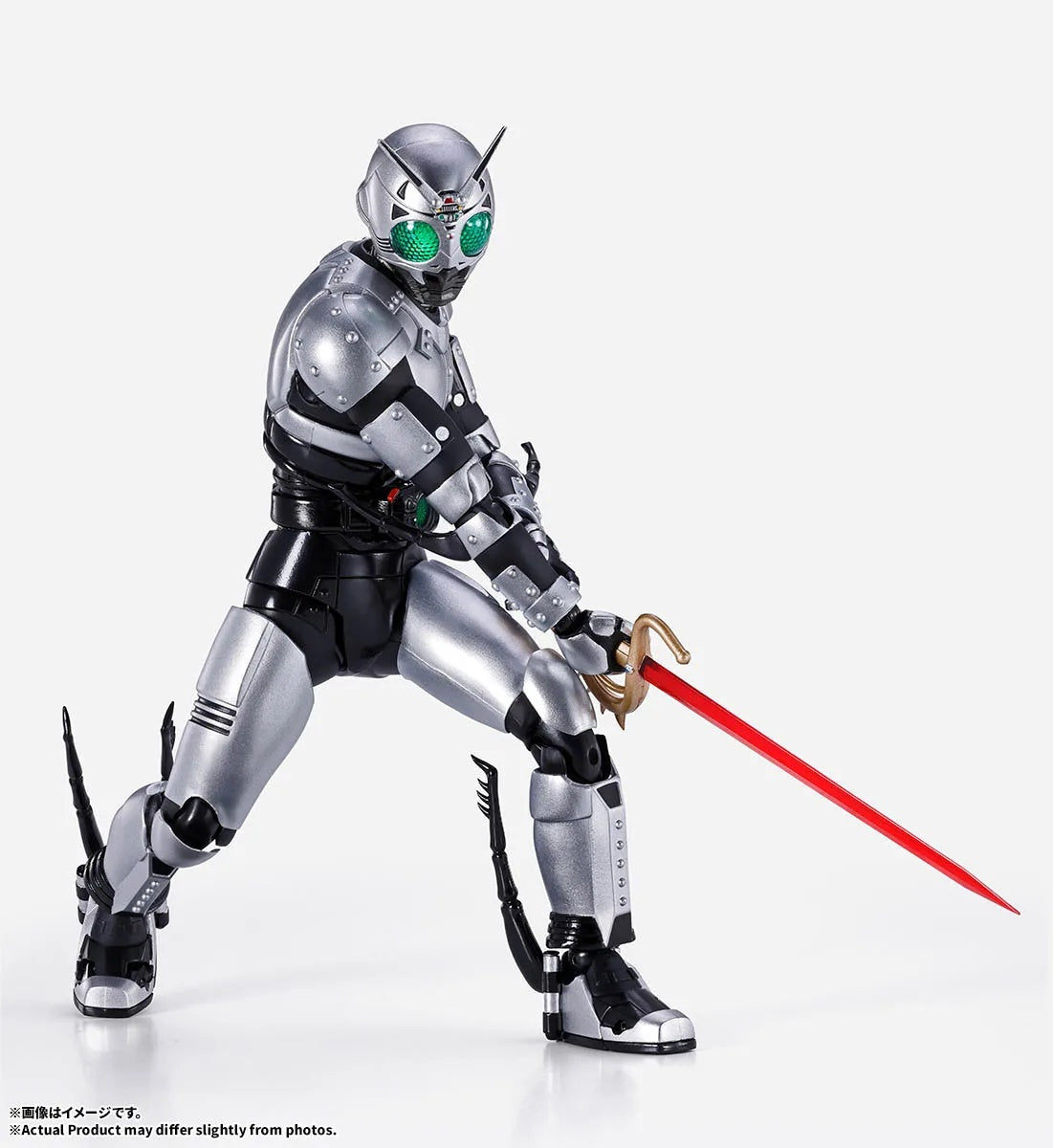 PRE-ORDER Bandai Spirits - S.H.Figuarts Shinkocchou Seihou - Kamen Rider Black RX - Shadow Moon: Shadow Flash Edition