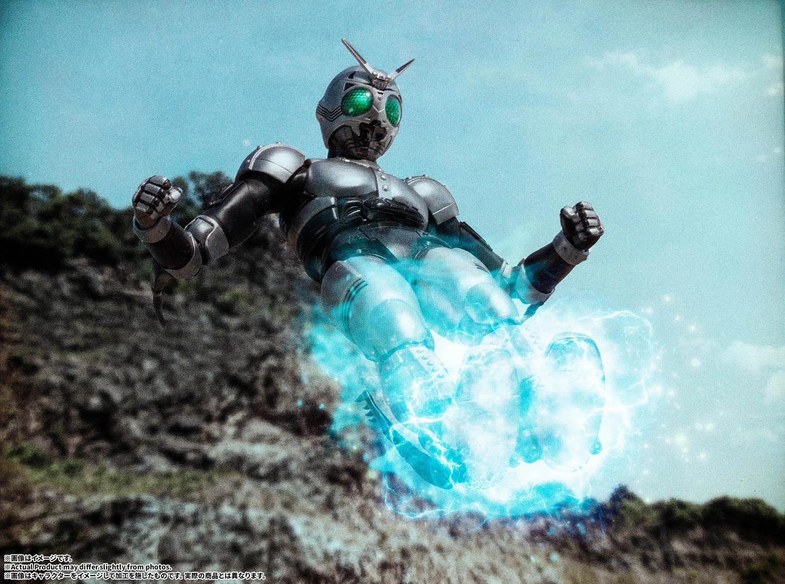 PRE-ORDER Bandai Spirits - S.H.Figuarts Shinkocchou Seihou - Kamen Rider Black RX - Shadow Moon: Shadow Flash Edition