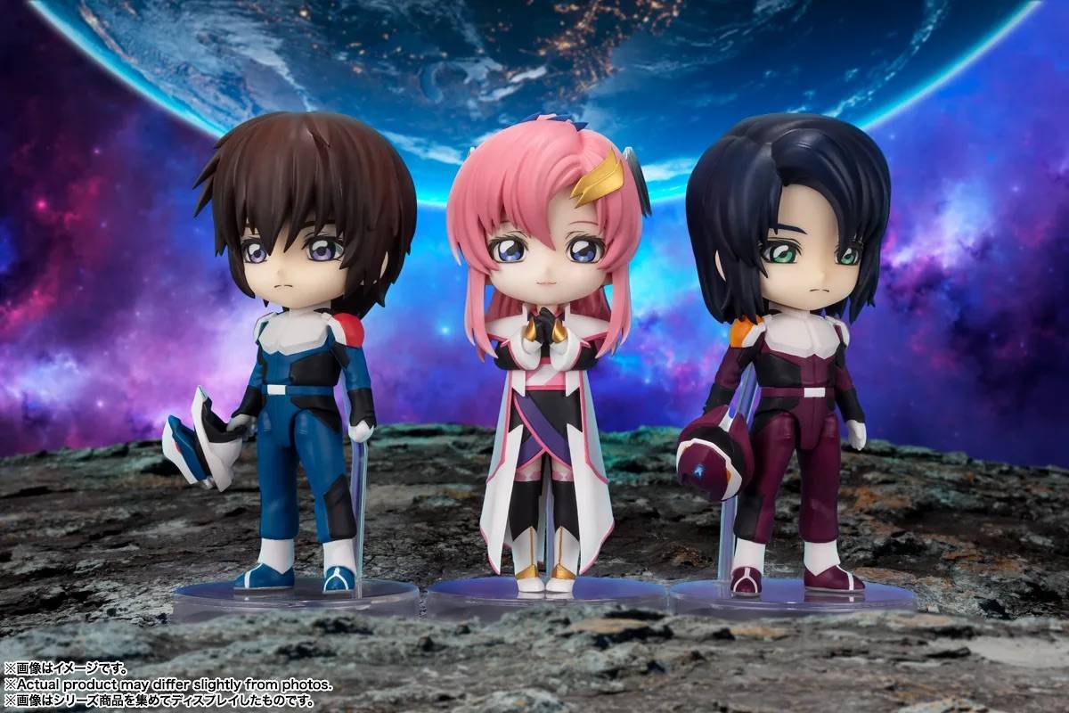 SPECIAL ORDER Bandai Spirits - Figuarts mini - Mobile Suit Gundam SEED Freedom - Kira Yamato: Rerelease Edition [JP]