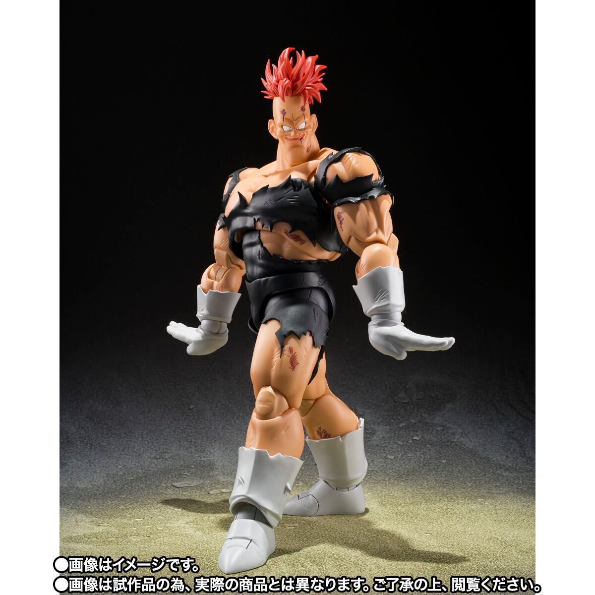 PRE-ORDER Bandai Spirits - S.H.Figuarts - Dragon Ball Z - Recoome: The Nightmare Recoome