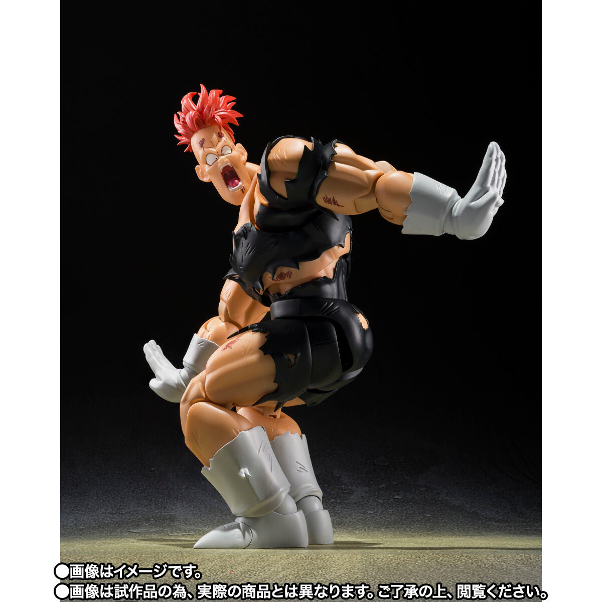 PRE-ORDER Bandai Spirits - S.H.Figuarts - Dragon Ball Z - Recoome: The Nightmare Recoome