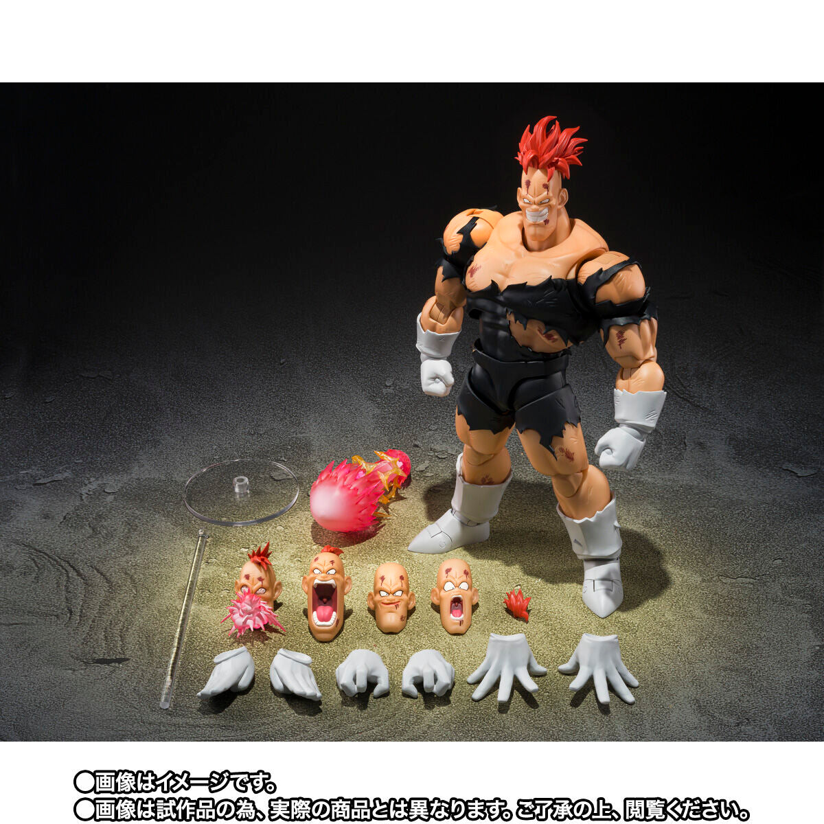 PRE-ORDER Bandai Spirits - S.H.Figuarts - Dragon Ball Z - Recoome: The Nightmare Recoome