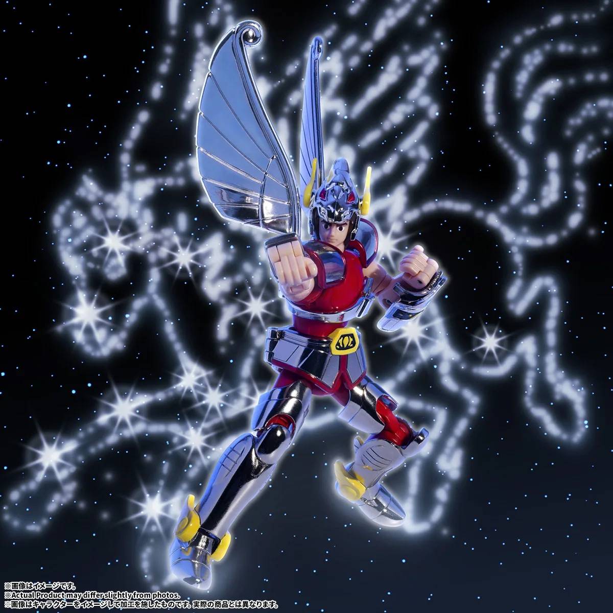 PRE-ORDER Bandai Spirits - Saint Seiya Myth Cloth - Pegasus Seiya: Pegasus Cloth Initial Limited Edition with Cloth Box