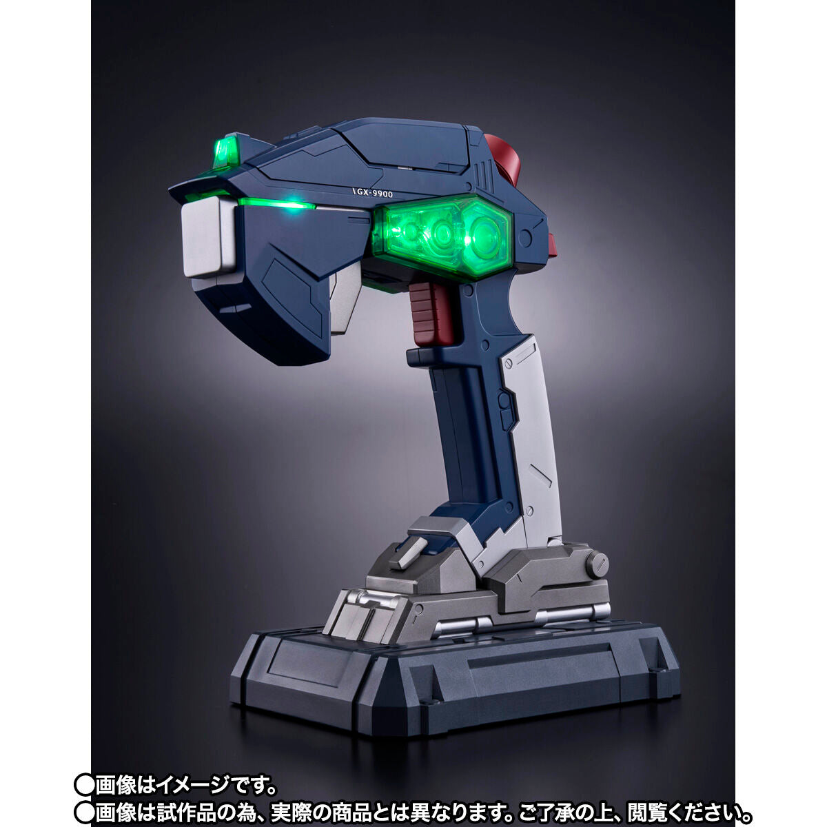 SPECIAL ORDER Bandai - PROPLICA - After War Gundam X - G Controller [JP]