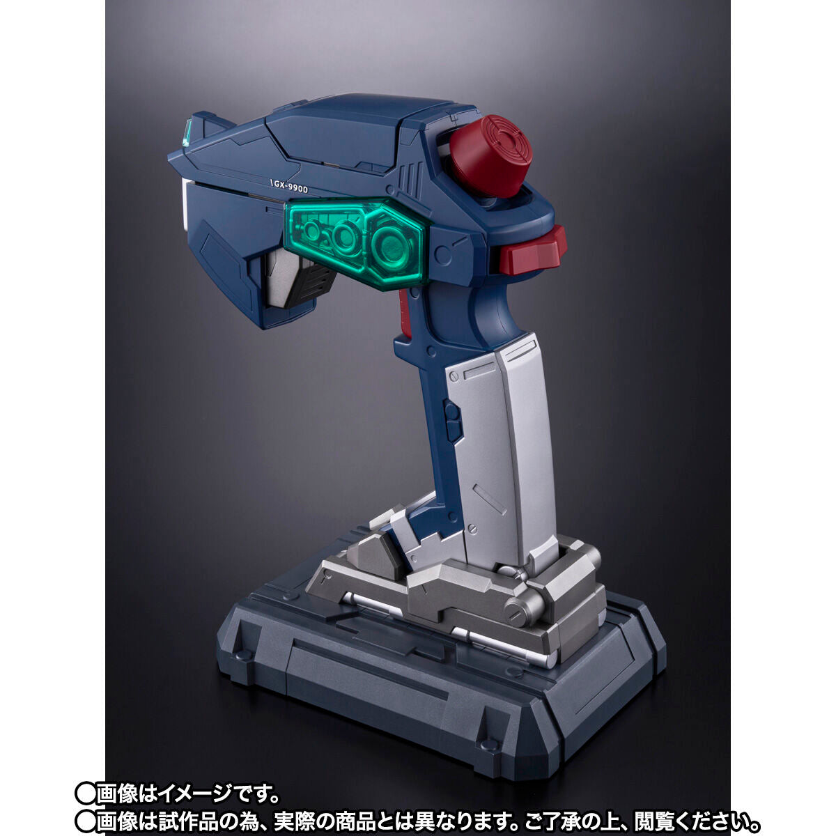 SPECIAL ORDER Bandai - PROPLICA - After War Gundam X - G Controller [JP]