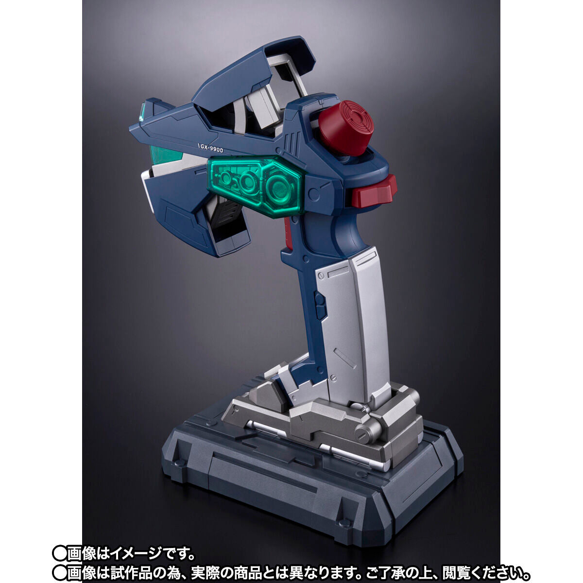 SPECIAL ORDER Bandai - PROPLICA - After War Gundam X - G Controller [JP]