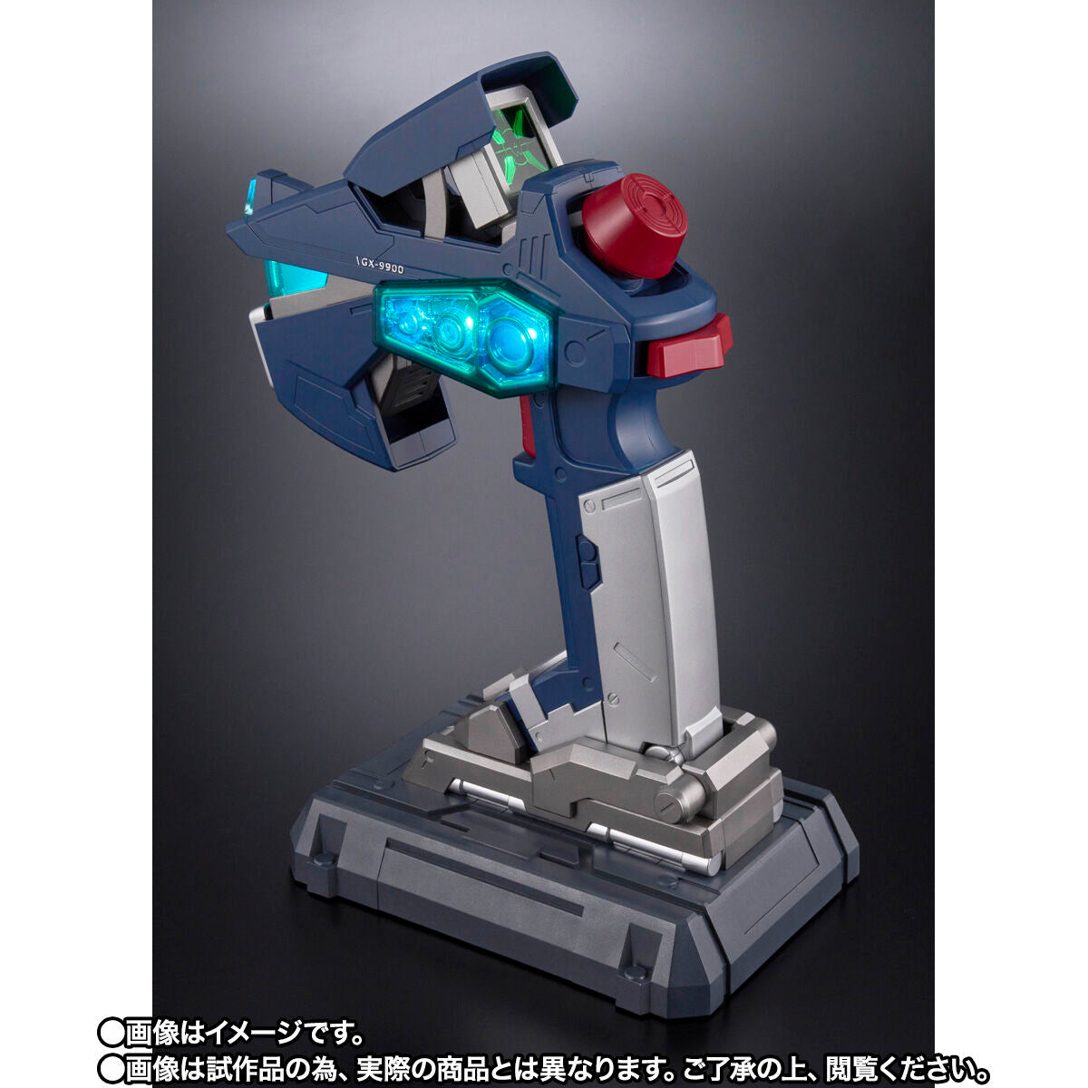 SPECIAL ORDER Bandai - PROPLICA - After War Gundam X - G Controller [JP]