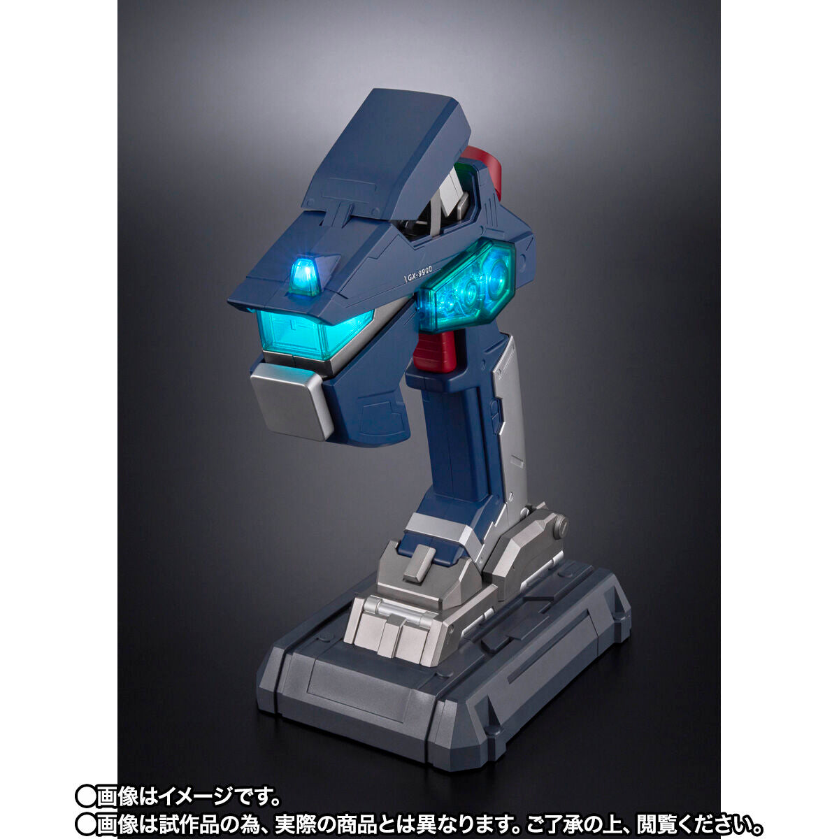 SPECIAL ORDER Bandai - PROPLICA - After War Gundam X - G Controller [JP]