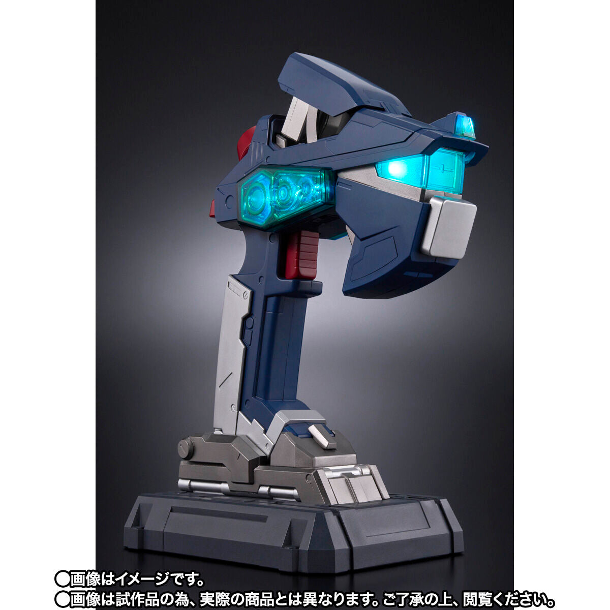 SPECIAL ORDER Bandai - PROPLICA - After War Gundam X - G Controller [JP]