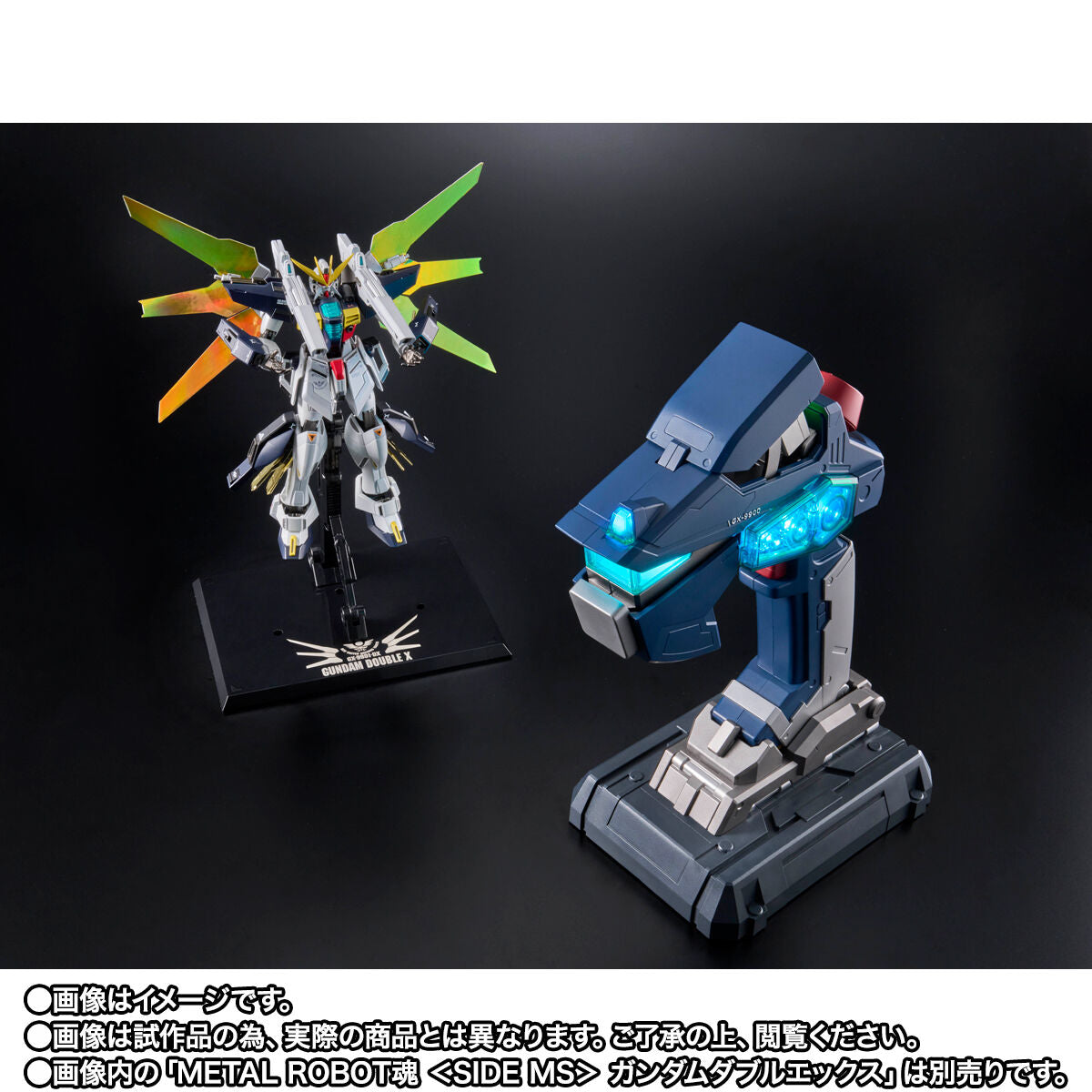 SPECIAL ORDER Bandai - PROPLICA - After War Gundam X - G Controller [JP]