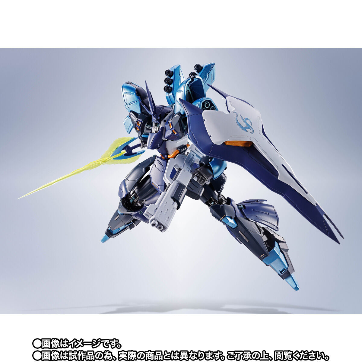 SPECIAL ORDER Bandai Spirits - Metal Robot Spirits: Side MS - Gundam × hololive - Sazabi: Hoshimachi Suisei Ver. [JP]