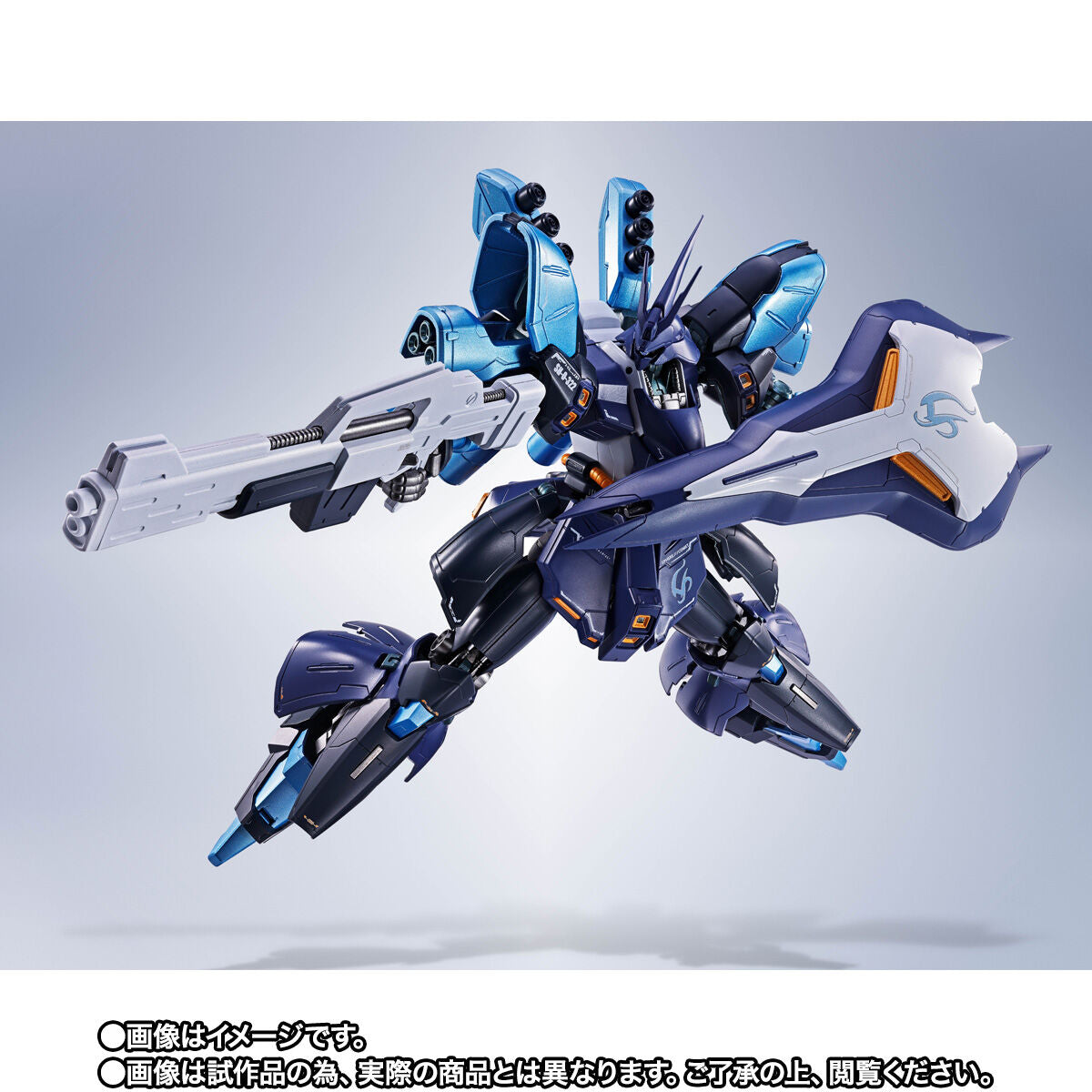 SPECIAL ORDER Bandai Spirits - Metal Robot Spirits: Side MS - Gundam × hololive - Sazabi: Hoshimachi Suisei Ver. [JP]