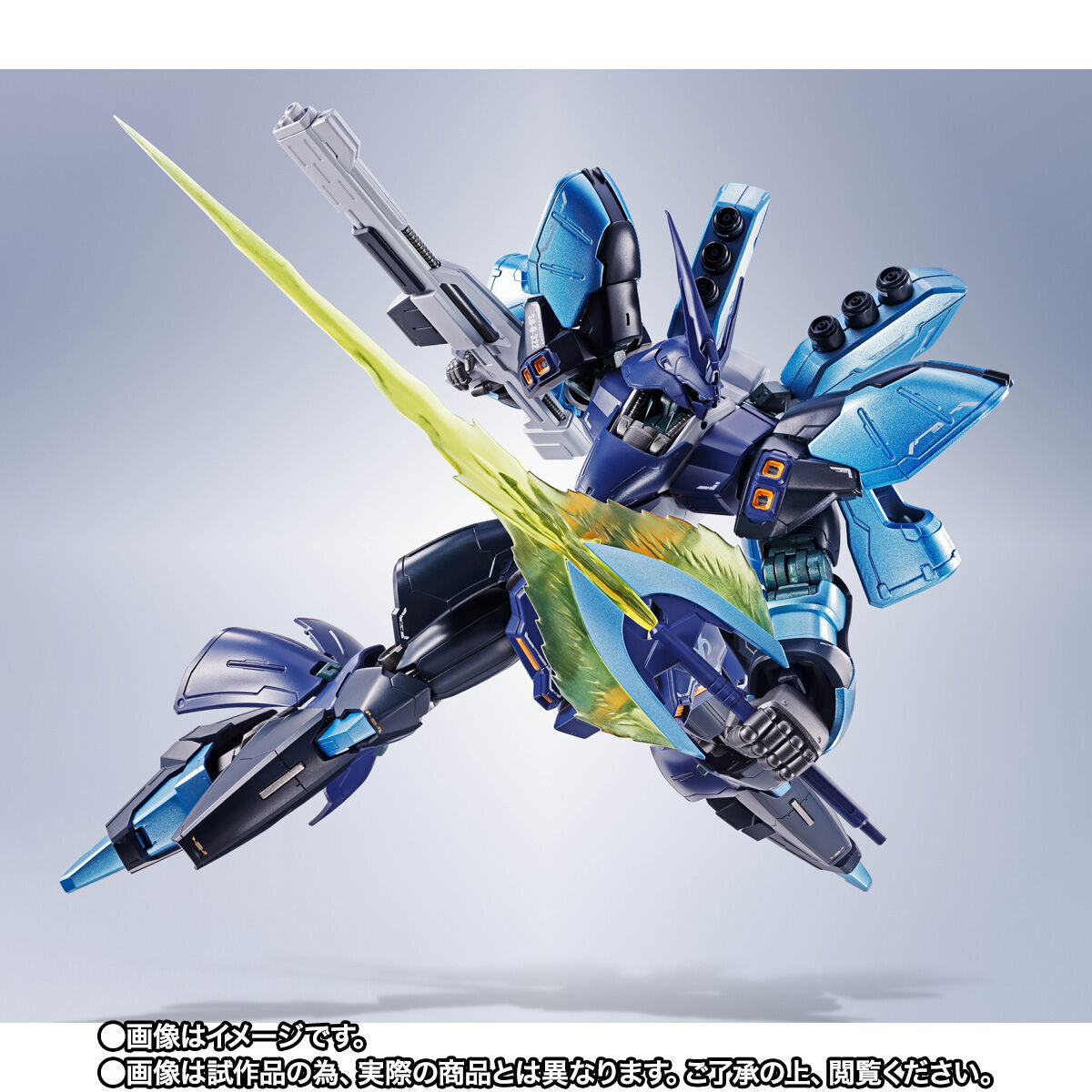SPECIAL ORDER Bandai Spirits - Metal Robot Spirits: Side MS - Gundam × hololive - Sazabi: Hoshimachi Suisei Ver. [JP]
