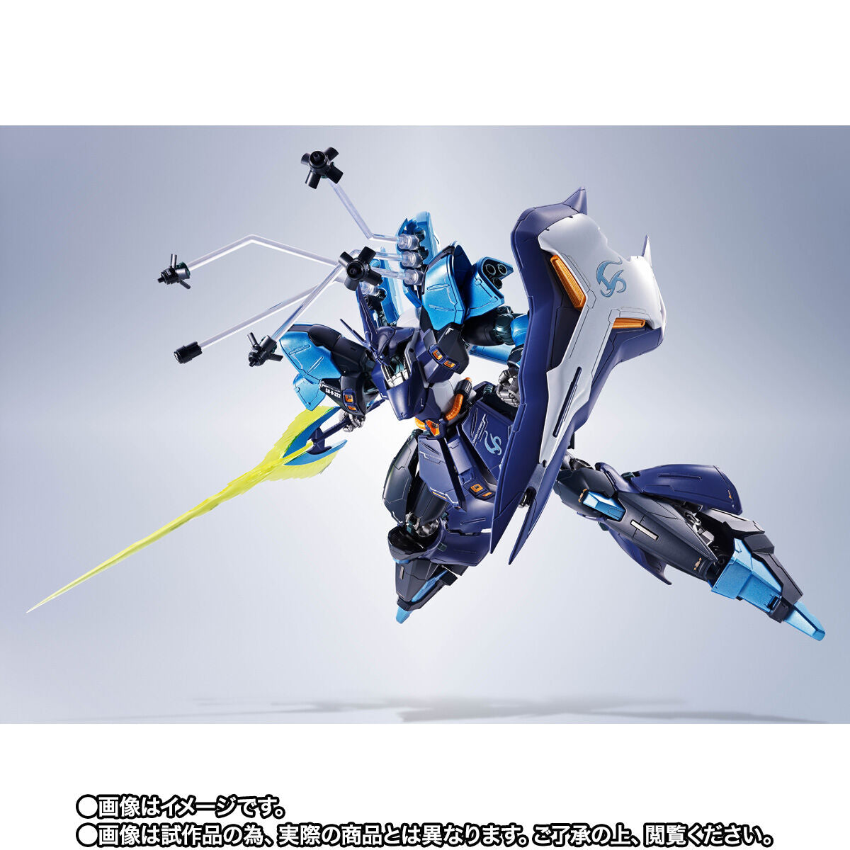 SPECIAL ORDER Bandai Spirits - Metal Robot Spirits: Side MS - Gundam × hololive - Sazabi: Hoshimachi Suisei Ver. [JP]