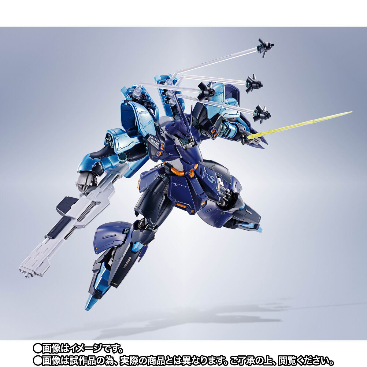 SPECIAL ORDER Bandai Spirits - Metal Robot Spirits: Side MS - Gundam × hololive - Sazabi: Hoshimachi Suisei Ver. [JP]