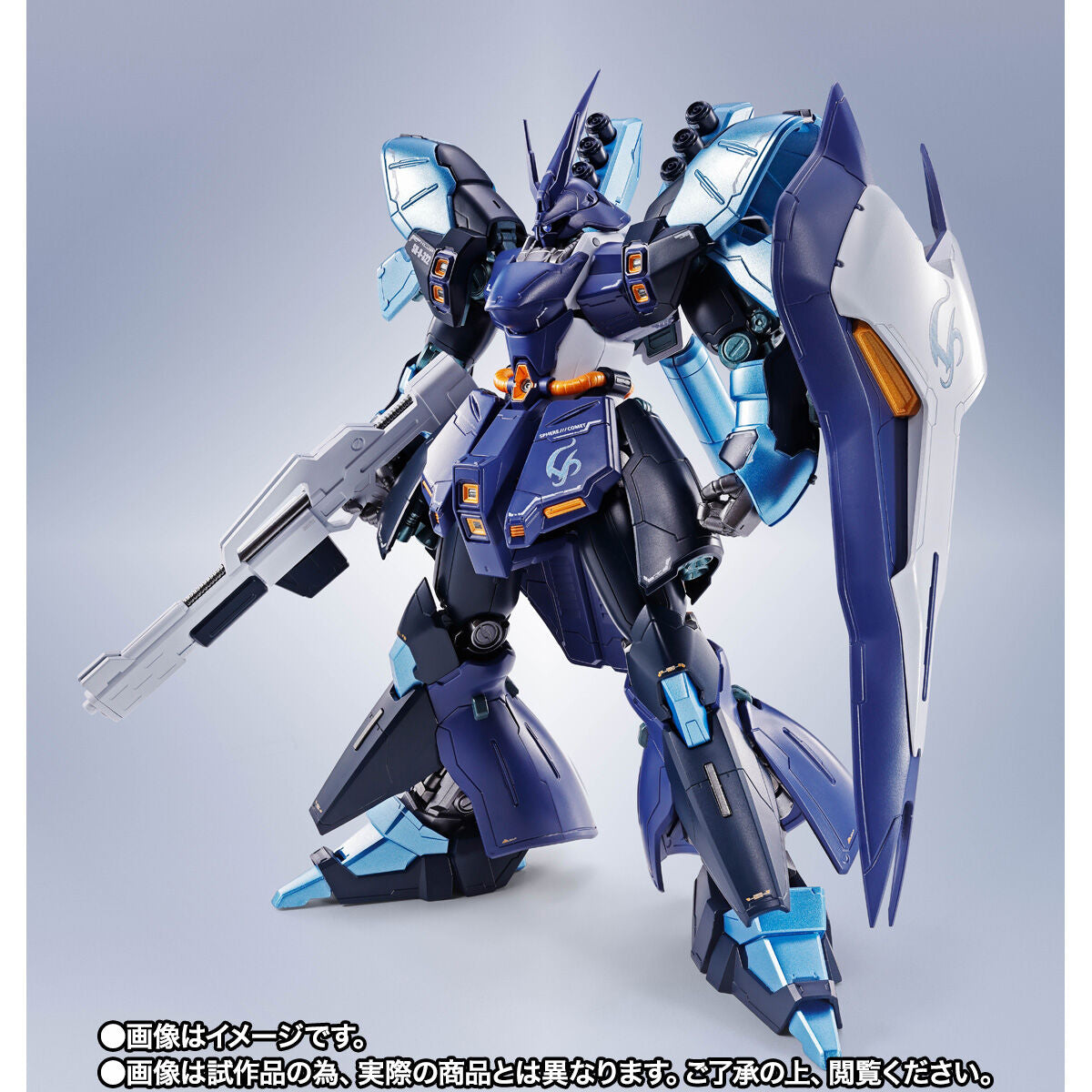 SPECIAL ORDER Bandai Spirits - Metal Robot Spirits: Side MS - Gundam × hololive - Sazabi: Hoshimachi Suisei Ver. [JP]