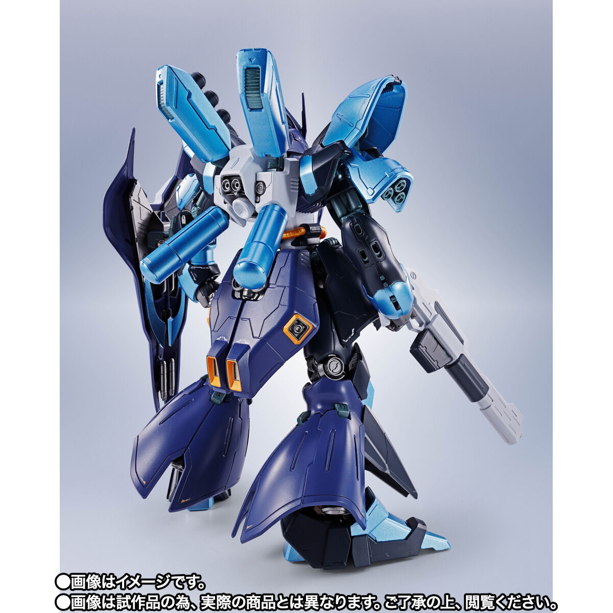 SPECIAL ORDER Bandai Spirits - Metal Robot Spirits: Side MS - Gundam × hololive - Sazabi: Hoshimachi Suisei Ver. [JP]